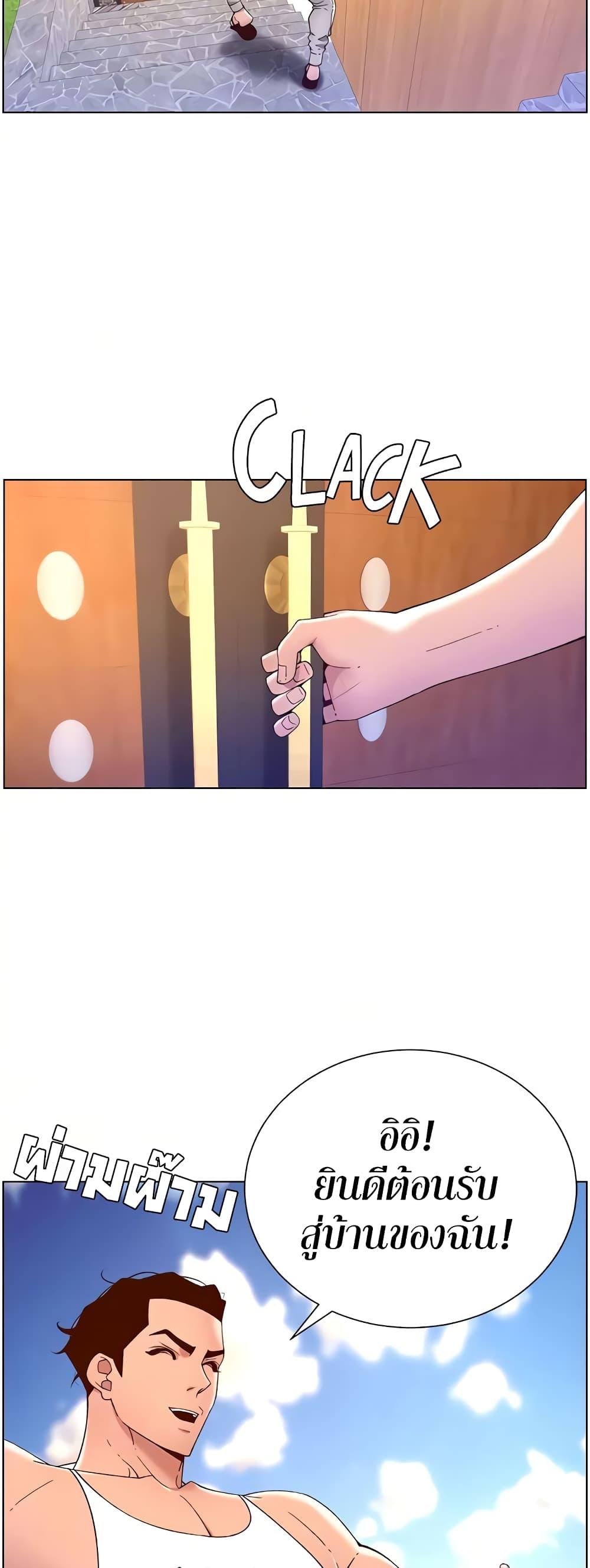 Doujin-Lc- อ่าน โดจิน มังฮวา เกาหลี ญี่ปุ่น จีน แปลไทย APP for the Emperor of the Night ตอนที่ 1 2 3 4 5 6 7 8 9 10 11 12 13 14 ฟรี ไม่มีโฆษณา อ่าน โดจิน Manhwa เกาหลี ญี่ปุ่น จีน เรามีครบ คัดมาให้เน้นๆ โดจิน 18+ รับประกันความฟินโดย  Doujin Lc