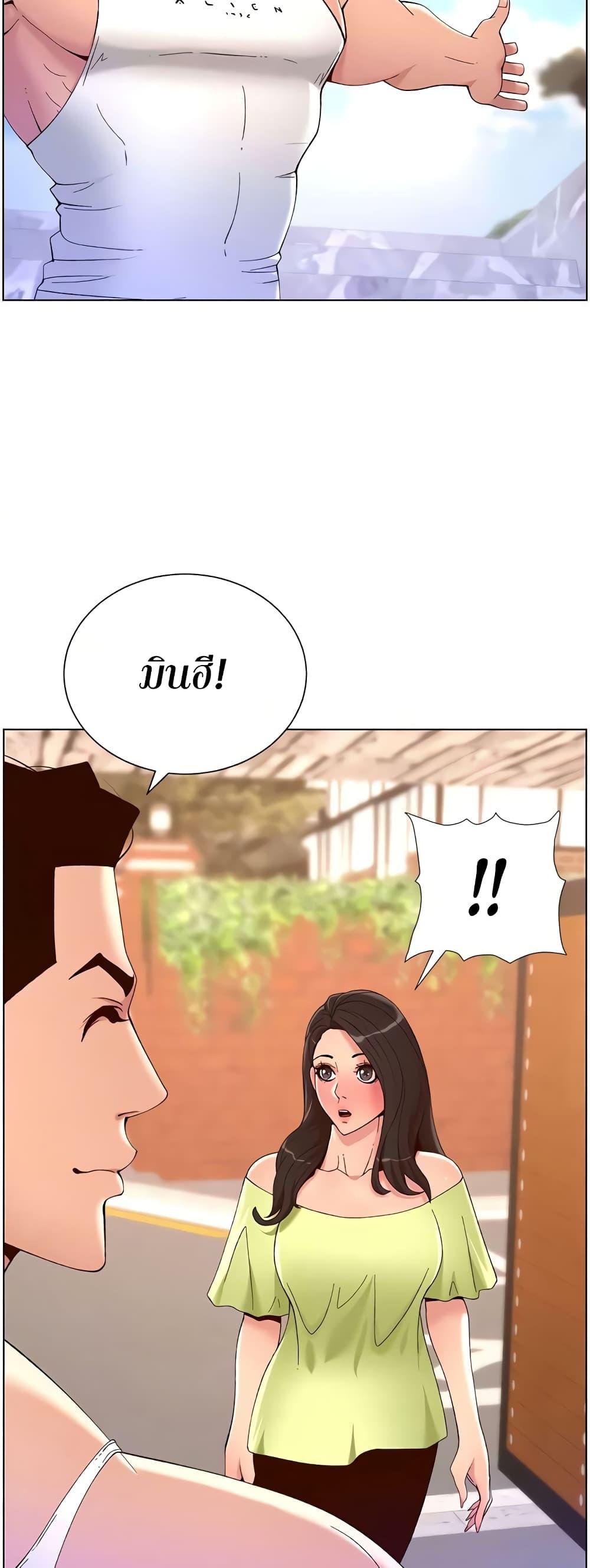 Doujin-Lc- อ่าน โดจิน มังฮวา เกาหลี ญี่ปุ่น จีน แปลไทย APP for the Emperor of the Night ตอนที่ 1 2 3 4 5 6 7 8 9 10 11 12 13 14 ฟรี ไม่มีโฆษณา อ่าน โดจิน Manhwa เกาหลี ญี่ปุ่น จีน เรามีครบ คัดมาให้เน้นๆ โดจิน 18+ รับประกันความฟินโดย  Doujin Lc