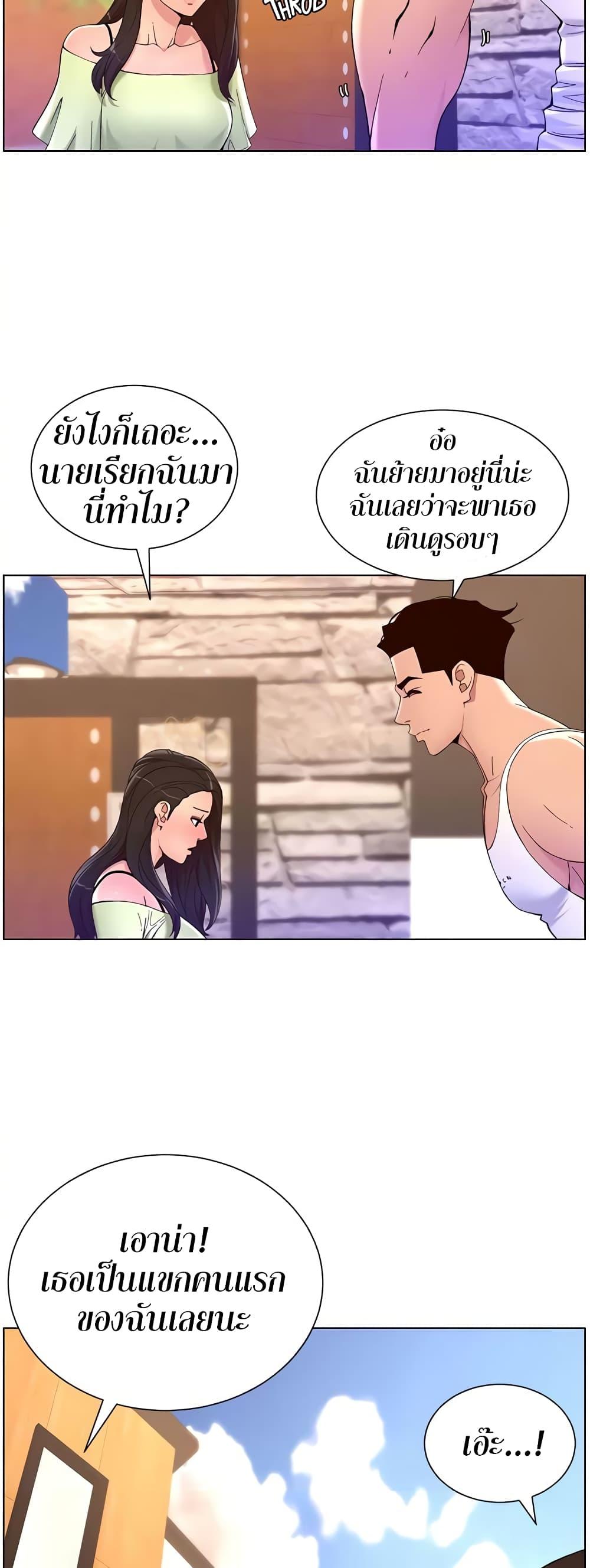 Doujin-Lc- อ่าน โดจิน มังฮวา เกาหลี ญี่ปุ่น จีน แปลไทย APP for the Emperor of the Night ตอนที่ 1 2 3 4 5 6 7 8 9 10 11 12 13 14 ฟรี ไม่มีโฆษณา อ่าน โดจิน Manhwa เกาหลี ญี่ปุ่น จีน เรามีครบ คัดมาให้เน้นๆ โดจิน 18+ รับประกันความฟินโดย  Doujin Lc