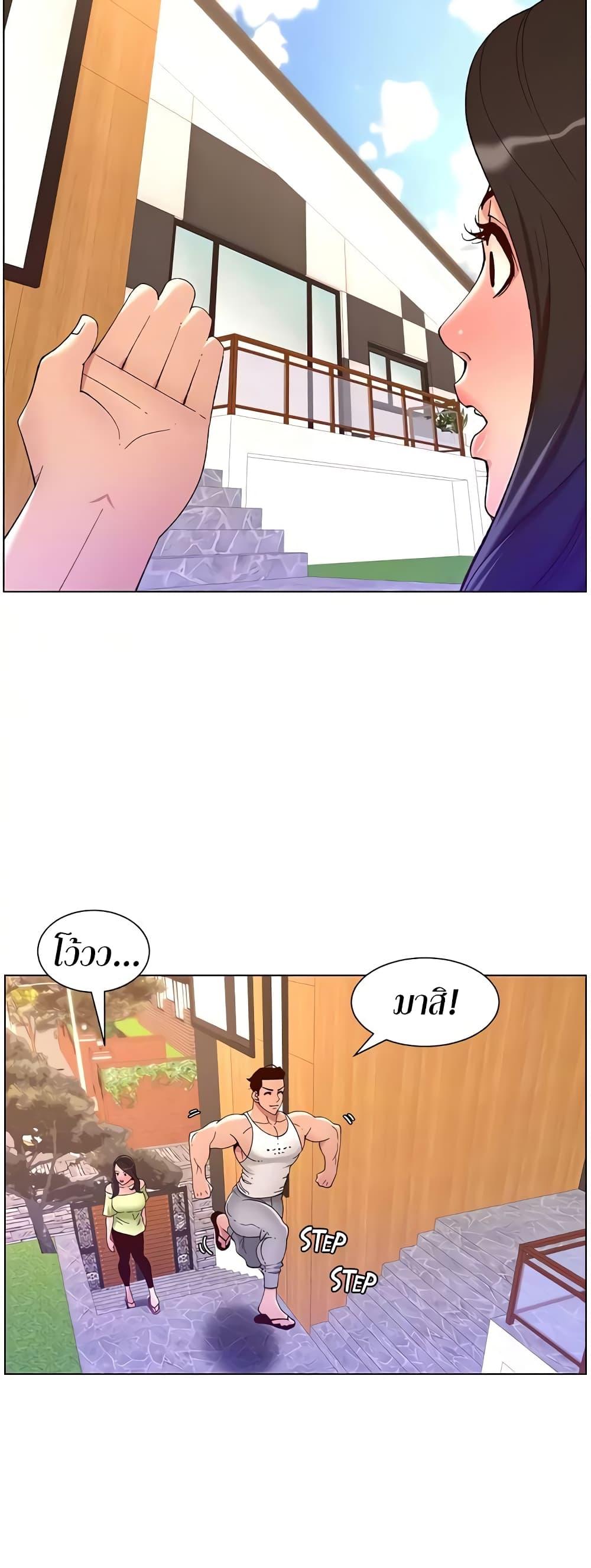 Doujin-Lc- อ่าน โดจิน มังฮวา เกาหลี ญี่ปุ่น จีน แปลไทย APP for the Emperor of the Night ตอนที่ 1 2 3 4 5 6 7 8 9 10 11 12 13 14 ฟรี ไม่มีโฆษณา อ่าน โดจิน Manhwa เกาหลี ญี่ปุ่น จีน เรามีครบ คัดมาให้เน้นๆ โดจิน 18+ รับประกันความฟินโดย  Doujin Lc