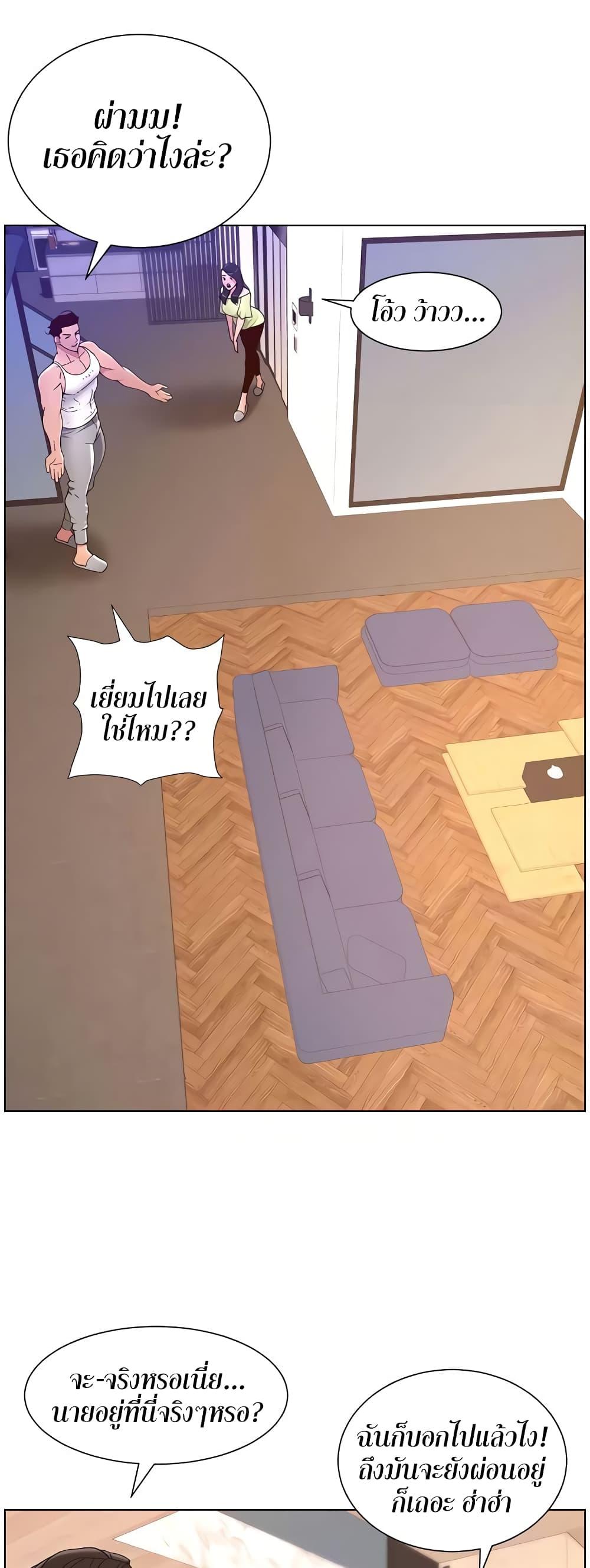 Doujin-Lc- อ่าน โดจิน มังฮวา เกาหลี ญี่ปุ่น จีน แปลไทย APP for the Emperor of the Night ตอนที่ 1 2 3 4 5 6 7 8 9 10 11 12 13 14 ฟรี ไม่มีโฆษณา อ่าน โดจิน Manhwa เกาหลี ญี่ปุ่น จีน เรามีครบ คัดมาให้เน้นๆ โดจิน 18+ รับประกันความฟินโดย  Doujin Lc
