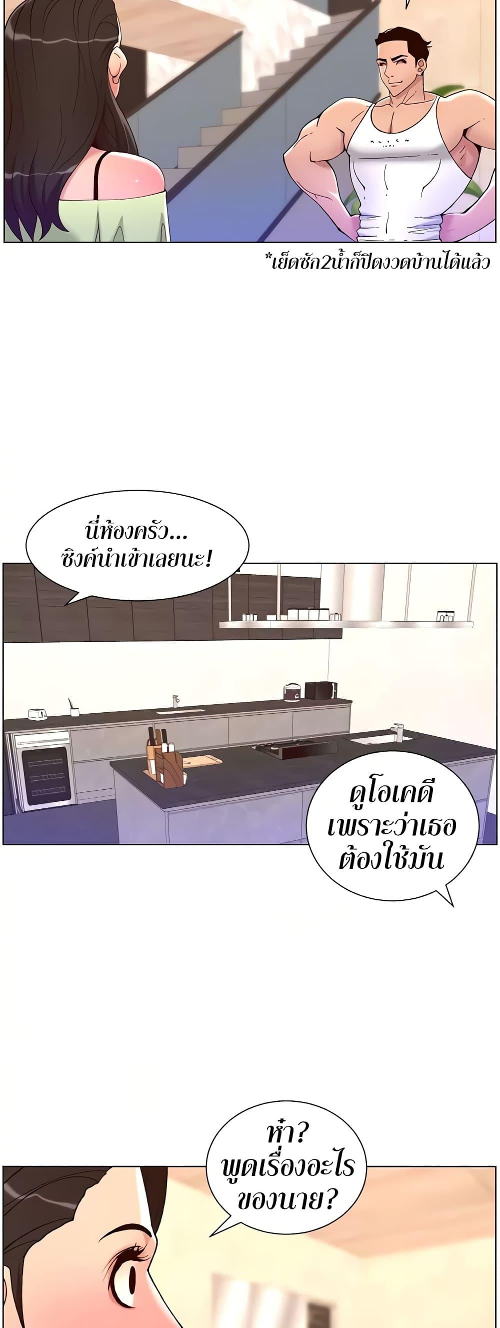 Doujin-Lc- อ่าน โดจิน มังฮวา เกาหลี ญี่ปุ่น จีน แปลไทย APP for the Emperor of the Night ตอนที่ 1 2 3 4 5 6 7 8 9 10 11 12 13 14 ฟรี ไม่มีโฆษณา อ่าน โดจิน Manhwa เกาหลี ญี่ปุ่น จีน เรามีครบ คัดมาให้เน้นๆ โดจิน 18+ รับประกันความฟินโดย  Doujin Lc