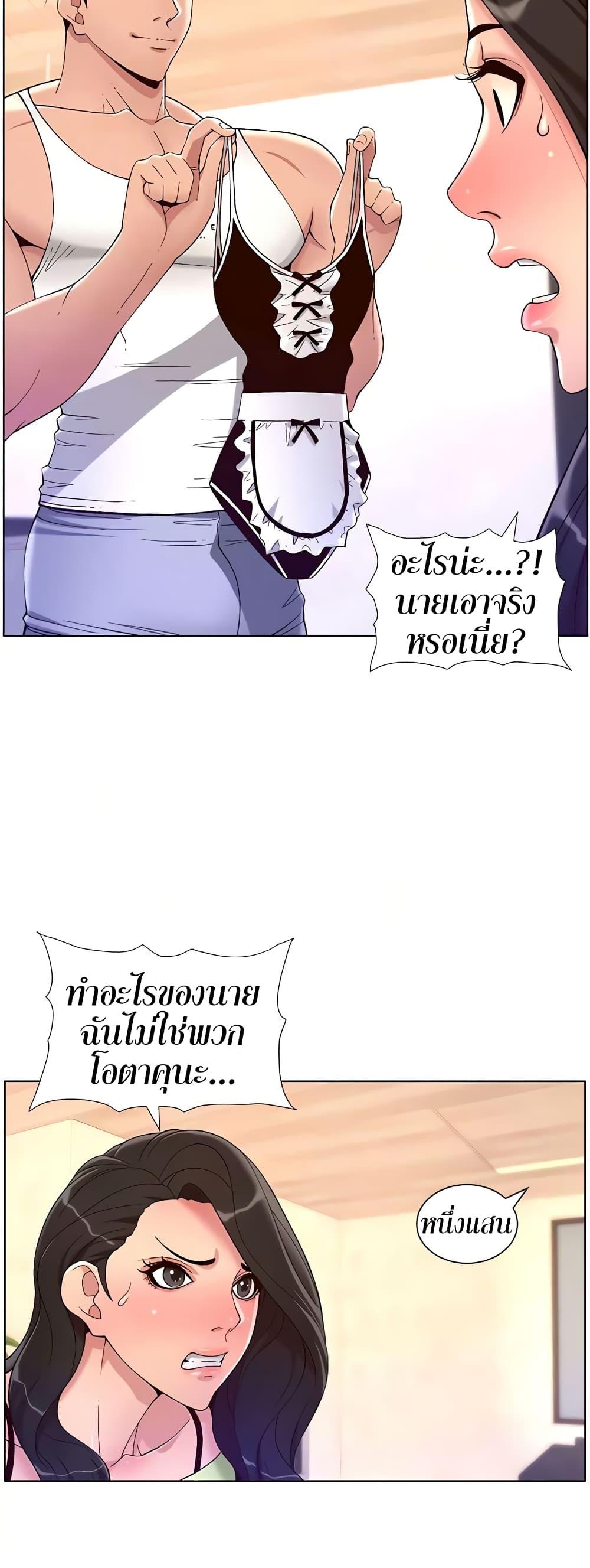 Doujin-Lc- อ่าน โดจิน มังฮวา เกาหลี ญี่ปุ่น จีน แปลไทย APP for the Emperor of the Night ตอนที่ 1 2 3 4 5 6 7 8 9 10 11 12 13 14 ฟรี ไม่มีโฆษณา อ่าน โดจิน Manhwa เกาหลี ญี่ปุ่น จีน เรามีครบ คัดมาให้เน้นๆ โดจิน 18+ รับประกันความฟินโดย  Doujin Lc