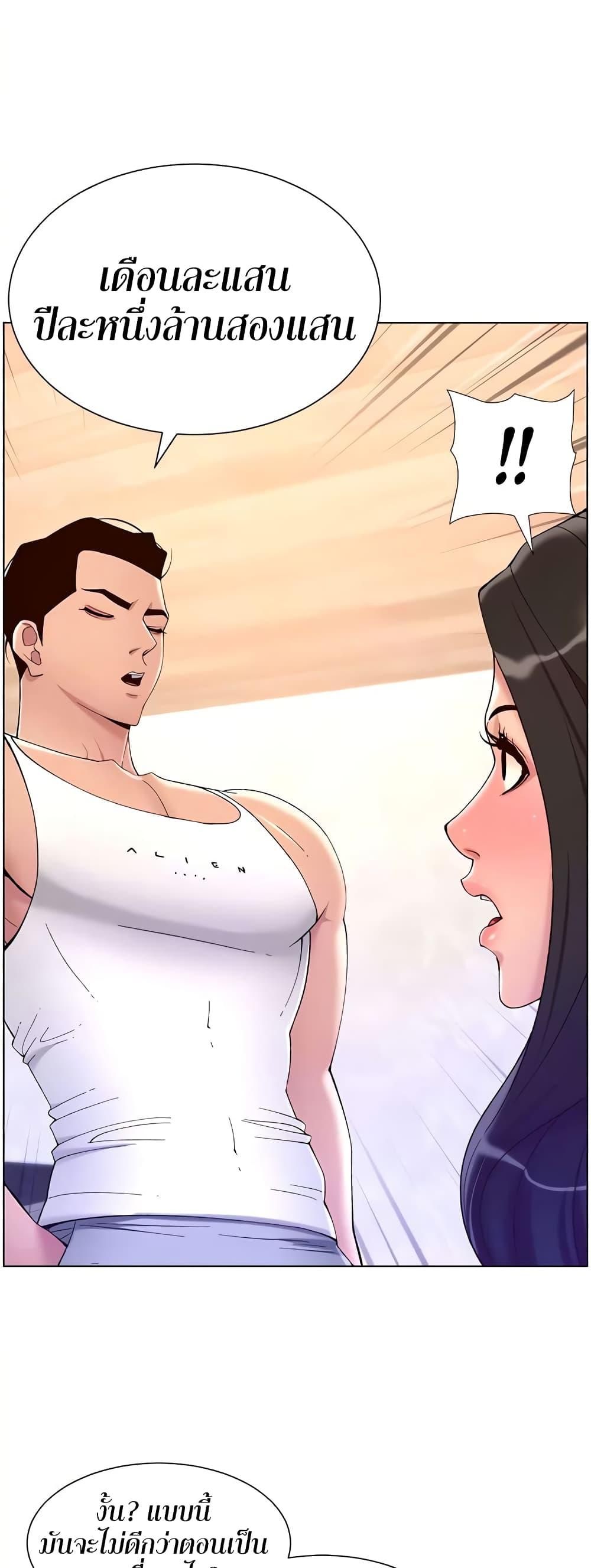 Doujin-Lc- อ่าน โดจิน มังฮวา เกาหลี ญี่ปุ่น จีน แปลไทย APP for the Emperor of the Night ตอนที่ 1 2 3 4 5 6 7 8 9 10 11 12 13 14 ฟรี ไม่มีโฆษณา อ่าน โดจิน Manhwa เกาหลี ญี่ปุ่น จีน เรามีครบ คัดมาให้เน้นๆ โดจิน 18+ รับประกันความฟินโดย  Doujin Lc