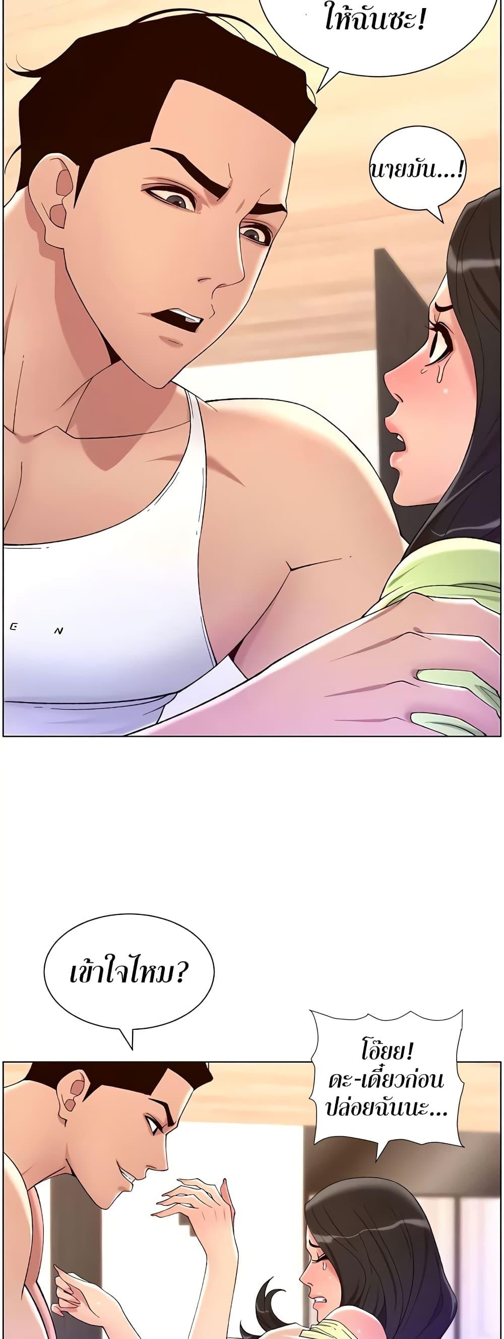 Doujin-Lc- อ่าน โดจิน มังฮวา เกาหลี ญี่ปุ่น จีน แปลไทย APP for the Emperor of the Night ตอนที่ 1 2 3 4 5 6 7 8 9 10 11 12 13 14 ฟรี ไม่มีโฆษณา อ่าน โดจิน Manhwa เกาหลี ญี่ปุ่น จีน เรามีครบ คัดมาให้เน้นๆ โดจิน 18+ รับประกันความฟินโดย  Doujin Lc