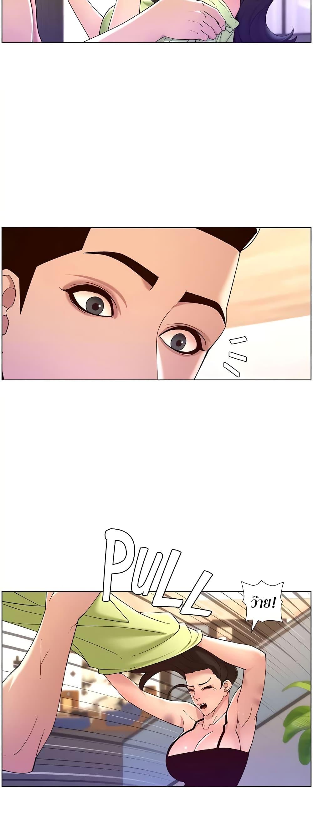 Doujin-Lc- อ่าน โดจิน มังฮวา เกาหลี ญี่ปุ่น จีน แปลไทย APP for the Emperor of the Night ตอนที่ 1 2 3 4 5 6 7 8 9 10 11 12 13 14 ฟรี ไม่มีโฆษณา อ่าน โดจิน Manhwa เกาหลี ญี่ปุ่น จีน เรามีครบ คัดมาให้เน้นๆ โดจิน 18+ รับประกันความฟินโดย  Doujin Lc