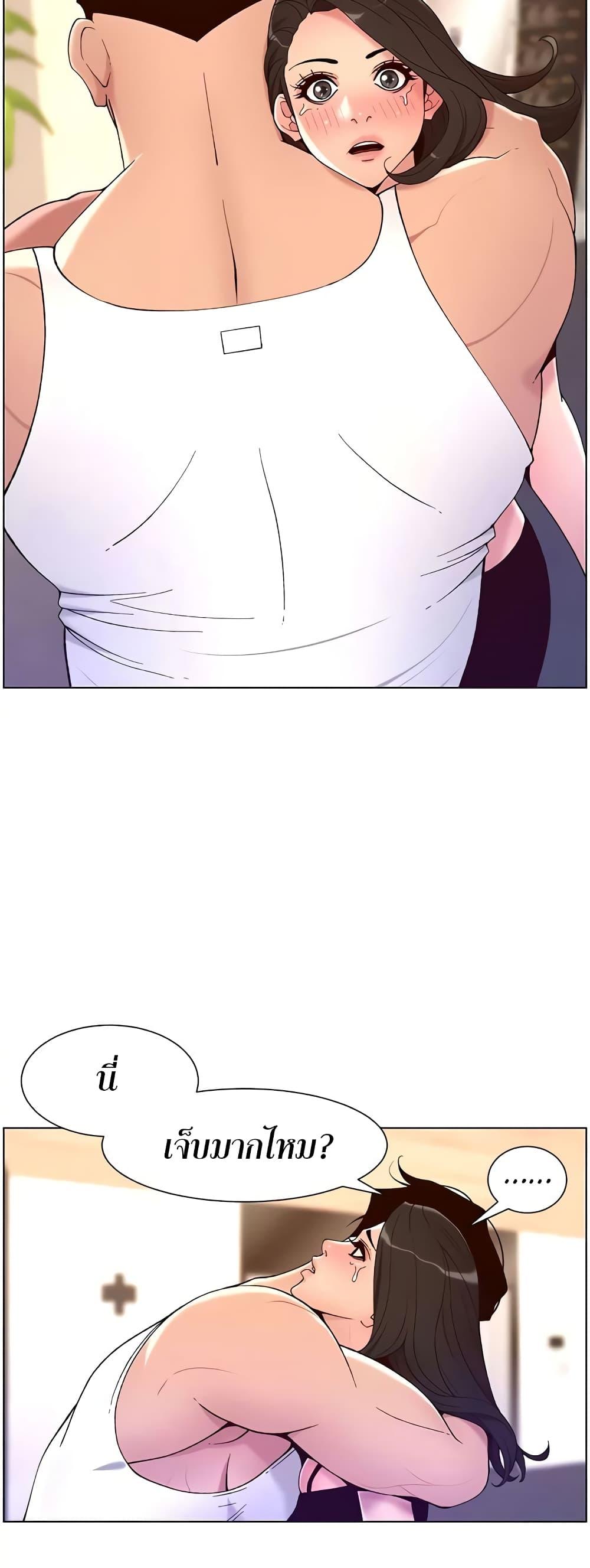 Doujin-Lc- อ่าน โดจิน มังฮวา เกาหลี ญี่ปุ่น จีน แปลไทย APP for the Emperor of the Night ตอนที่ 1 2 3 4 5 6 7 8 9 10 11 12 13 14 ฟรี ไม่มีโฆษณา อ่าน โดจิน Manhwa เกาหลี ญี่ปุ่น จีน เรามีครบ คัดมาให้เน้นๆ โดจิน 18+ รับประกันความฟินโดย  Doujin Lc