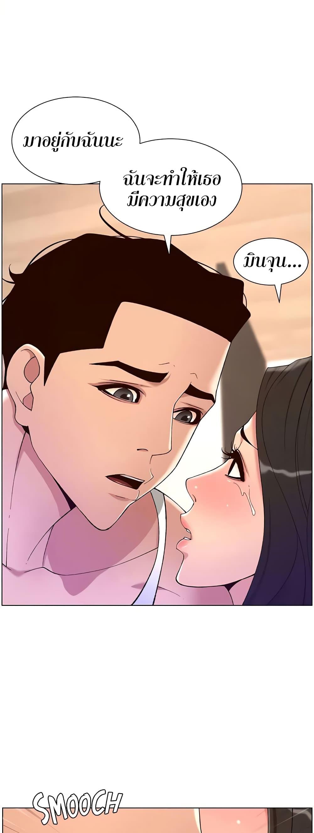 Doujin-Lc- อ่าน โดจิน มังฮวา เกาหลี ญี่ปุ่น จีน แปลไทย APP for the Emperor of the Night ตอนที่ 1 2 3 4 5 6 7 8 9 10 11 12 13 14 ฟรี ไม่มีโฆษณา อ่าน โดจิน Manhwa เกาหลี ญี่ปุ่น จีน เรามีครบ คัดมาให้เน้นๆ โดจิน 18+ รับประกันความฟินโดย  Doujin Lc