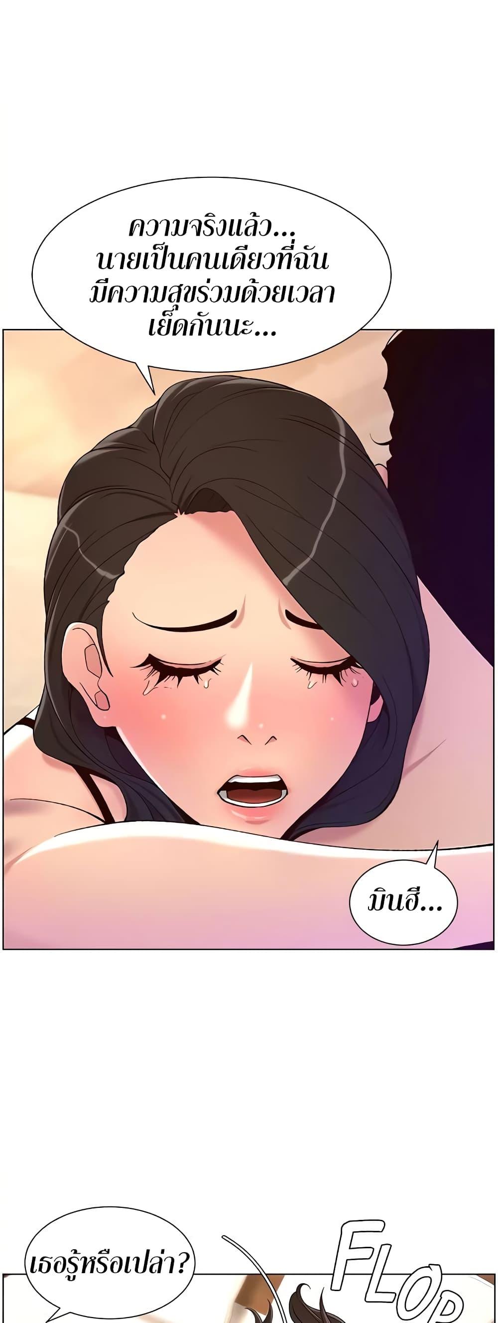 Doujin-Lc- อ่าน โดจิน มังฮวา เกาหลี ญี่ปุ่น จีน แปลไทย APP for the Emperor of the Night ตอนที่ 1 2 3 4 5 6 7 8 9 10 11 12 13 14 ฟรี ไม่มีโฆษณา อ่าน โดจิน Manhwa เกาหลี ญี่ปุ่น จีน เรามีครบ คัดมาให้เน้นๆ โดจิน 18+ รับประกันความฟินโดย  Doujin Lc