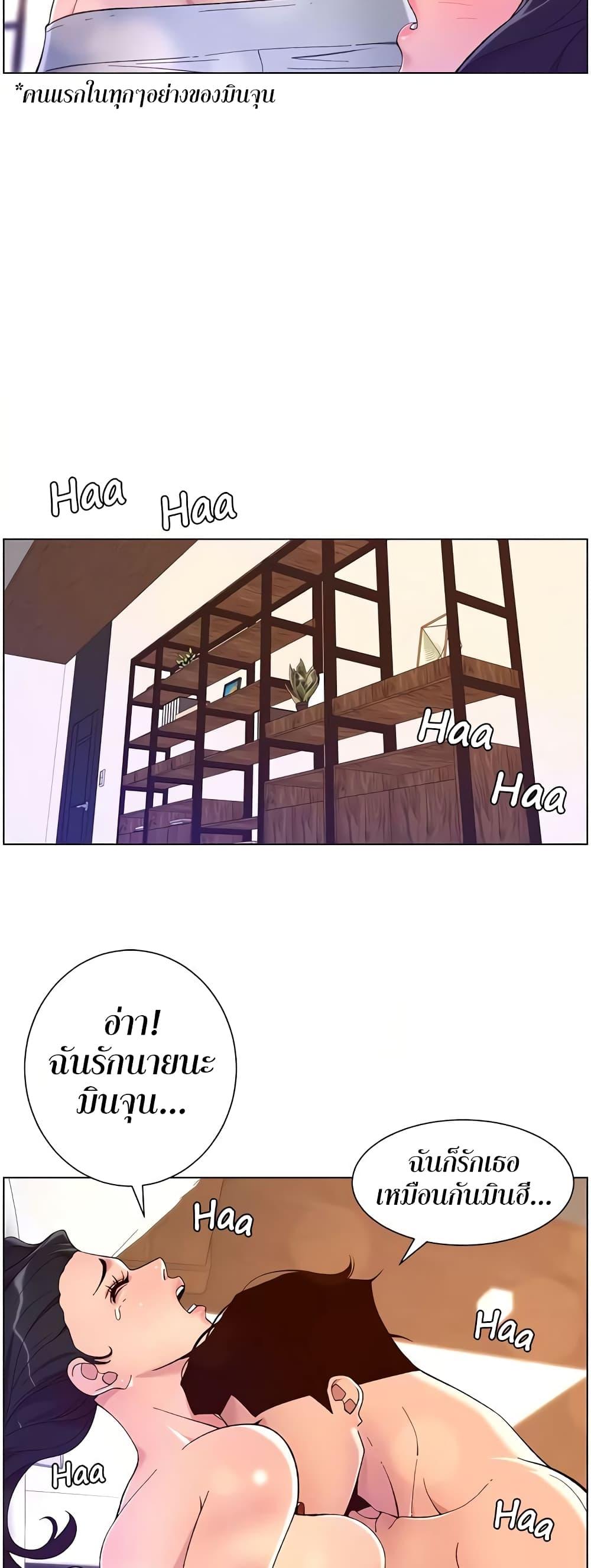 Doujin-Lc- อ่าน โดจิน มังฮวา เกาหลี ญี่ปุ่น จีน แปลไทย APP for the Emperor of the Night ตอนที่ 1 2 3 4 5 6 7 8 9 10 11 12 13 14 ฟรี ไม่มีโฆษณา อ่าน โดจิน Manhwa เกาหลี ญี่ปุ่น จีน เรามีครบ คัดมาให้เน้นๆ โดจิน 18+ รับประกันความฟินโดย  Doujin Lc
