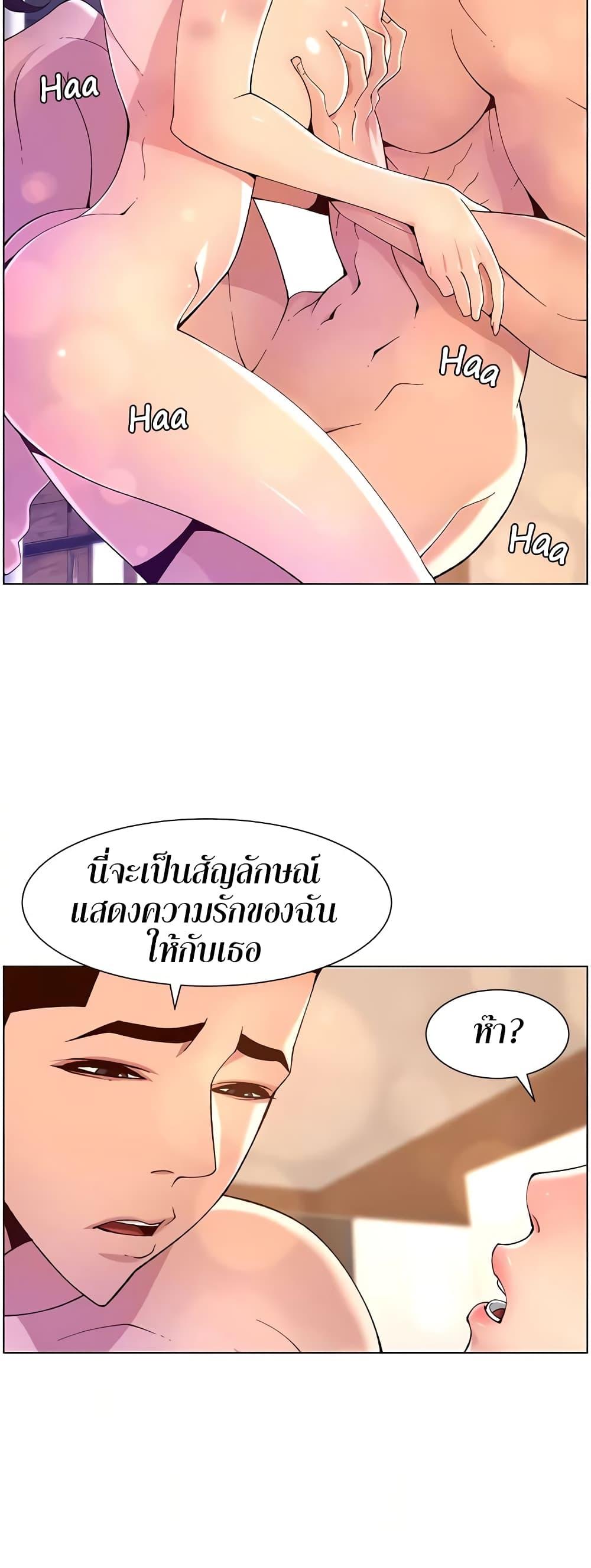 Doujin-Lc- อ่าน โดจิน มังฮวา เกาหลี ญี่ปุ่น จีน แปลไทย APP for the Emperor of the Night ตอนที่ 1 2 3 4 5 6 7 8 9 10 11 12 13 14 ฟรี ไม่มีโฆษณา อ่าน โดจิน Manhwa เกาหลี ญี่ปุ่น จีน เรามีครบ คัดมาให้เน้นๆ โดจิน 18+ รับประกันความฟินโดย  Doujin Lc