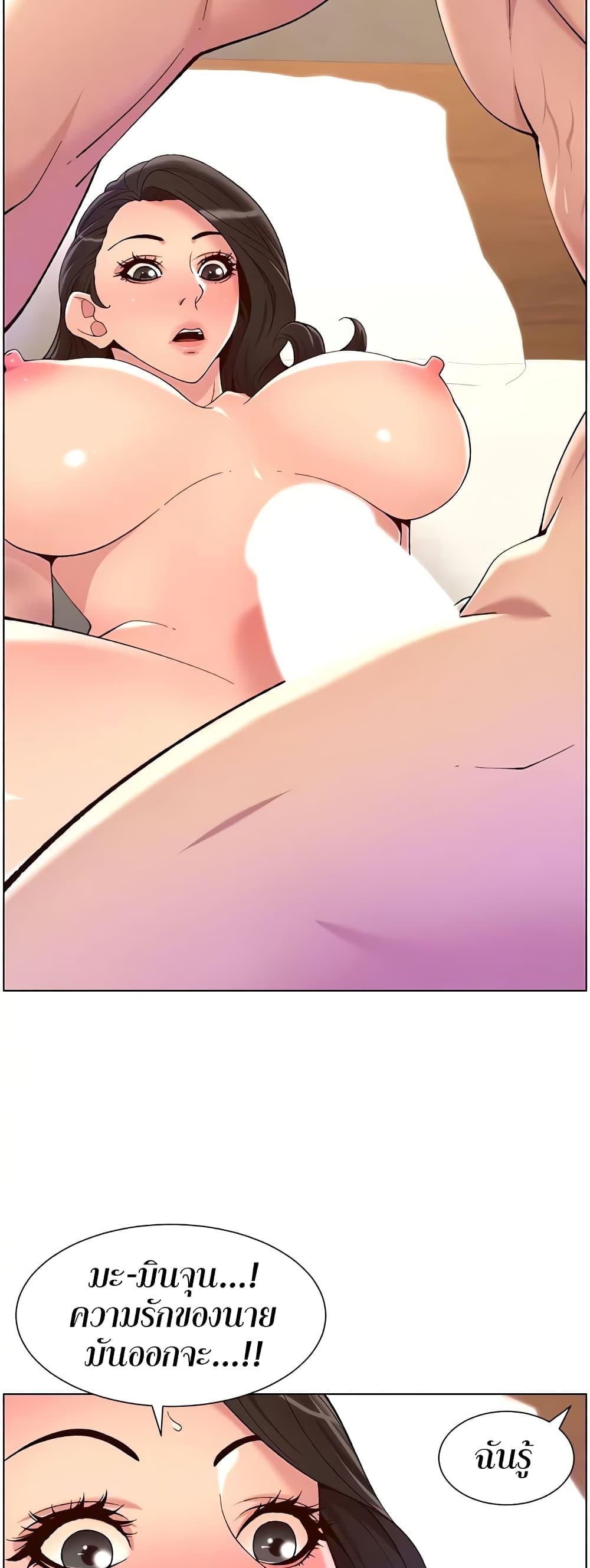 Doujin-Lc- อ่าน โดจิน มังฮวา เกาหลี ญี่ปุ่น จีน แปลไทย APP for the Emperor of the Night ตอนที่ 1 2 3 4 5 6 7 8 9 10 11 12 13 14 ฟรี ไม่มีโฆษณา อ่าน โดจิน Manhwa เกาหลี ญี่ปุ่น จีน เรามีครบ คัดมาให้เน้นๆ โดจิน 18+ รับประกันความฟินโดย  Doujin Lc