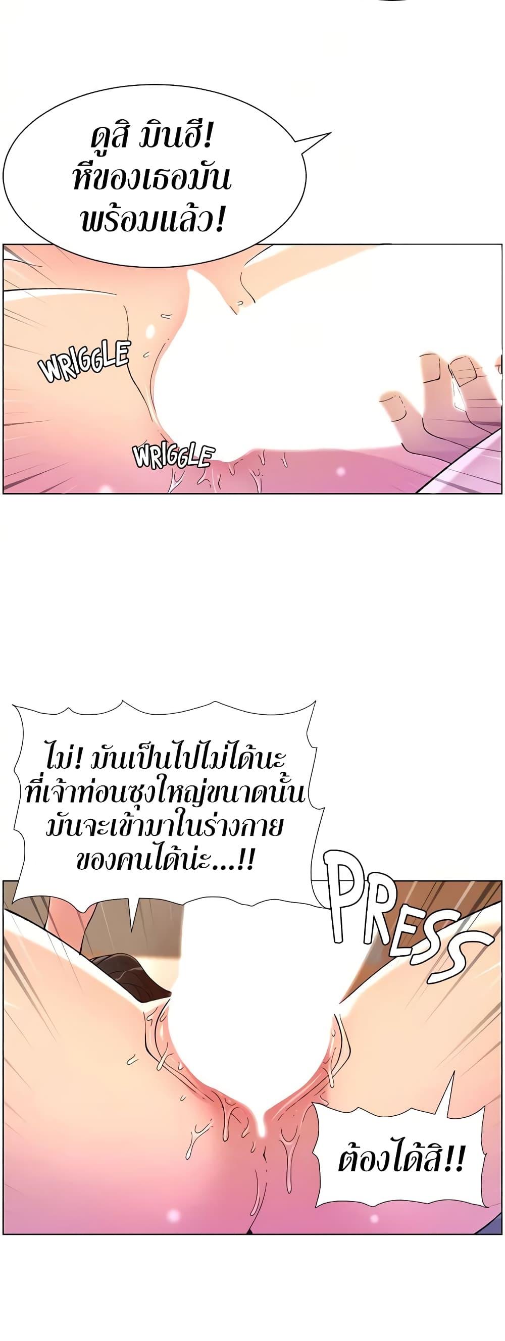 Doujin-Lc- อ่าน โดจิน มังฮวา เกาหลี ญี่ปุ่น จีน แปลไทย APP for the Emperor of the Night ตอนที่ 1 2 3 4 5 6 7 8 9 10 11 12 13 14 ฟรี ไม่มีโฆษณา อ่าน โดจิน Manhwa เกาหลี ญี่ปุ่น จีน เรามีครบ คัดมาให้เน้นๆ โดจิน 18+ รับประกันความฟินโดย  Doujin Lc