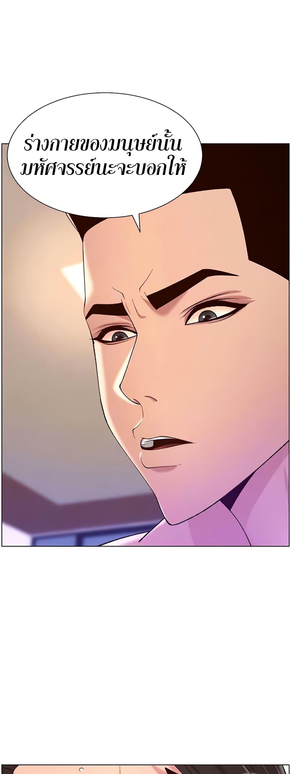 Doujin-Lc- อ่าน โดจิน มังฮวา เกาหลี ญี่ปุ่น จีน แปลไทย APP for the Emperor of the Night ตอนที่ 1 2 3 4 5 6 7 8 9 10 11 12 13 14 ฟรี ไม่มีโฆษณา อ่าน โดจิน Manhwa เกาหลี ญี่ปุ่น จีน เรามีครบ คัดมาให้เน้นๆ โดจิน 18+ รับประกันความฟินโดย  Doujin Lc