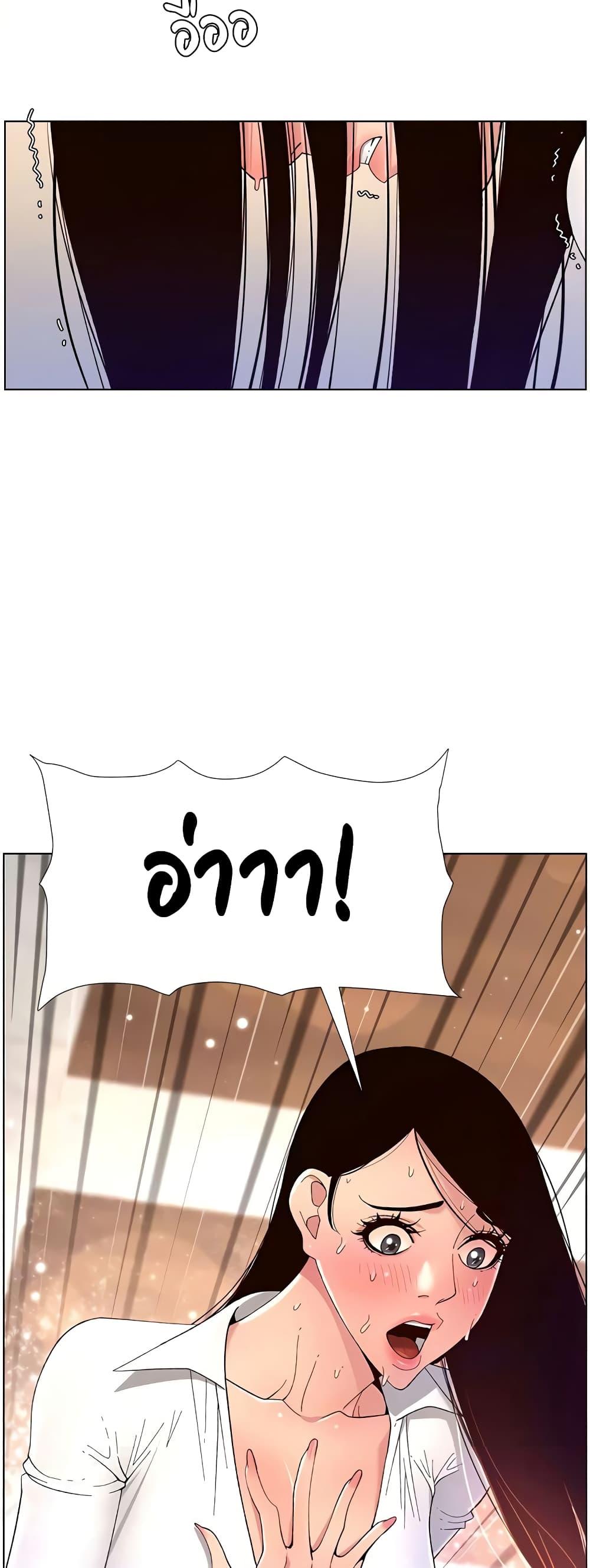 Doujin-Lc- อ่าน โดจิน มังฮวา เกาหลี ญี่ปุ่น จีน แปลไทย APP for the Emperor of the Night ตอนที่ 1 2 3 4 5 6 7 8 9 10 11 12 13 14 ฟรี ไม่มีโฆษณา อ่าน โดจิน Manhwa เกาหลี ญี่ปุ่น จีน เรามีครบ คัดมาให้เน้นๆ โดจิน 18+ รับประกันความฟินโดย  Doujin Lc