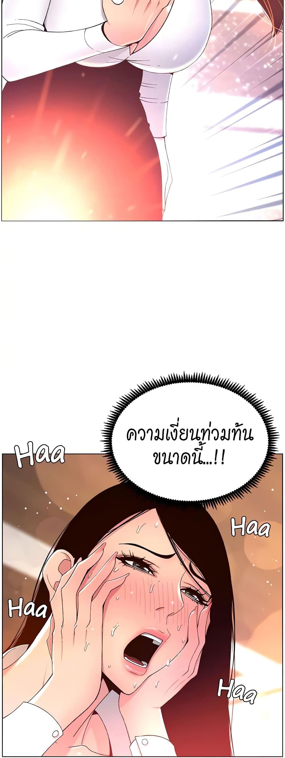 Doujin-Lc- อ่าน โดจิน มังฮวา เกาหลี ญี่ปุ่น จีน แปลไทย APP for the Emperor of the Night ตอนที่ 1 2 3 4 5 6 7 8 9 10 11 12 13 14 ฟรี ไม่มีโฆษณา อ่าน โดจิน Manhwa เกาหลี ญี่ปุ่น จีน เรามีครบ คัดมาให้เน้นๆ โดจิน 18+ รับประกันความฟินโดย  Doujin Lc