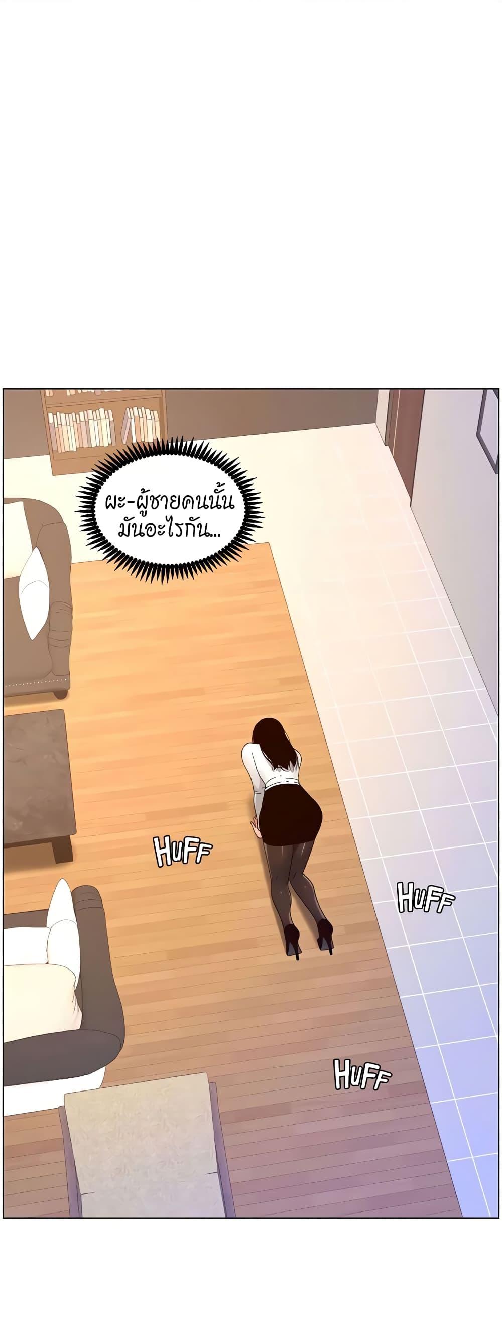 Doujin-Lc- อ่าน โดจิน มังฮวา เกาหลี ญี่ปุ่น จีน แปลไทย APP for the Emperor of the Night ตอนที่ 1 2 3 4 5 6 7 8 9 10 11 12 13 14 ฟรี ไม่มีโฆษณา อ่าน โดจิน Manhwa เกาหลี ญี่ปุ่น จีน เรามีครบ คัดมาให้เน้นๆ โดจิน 18+ รับประกันความฟินโดย  Doujin Lc