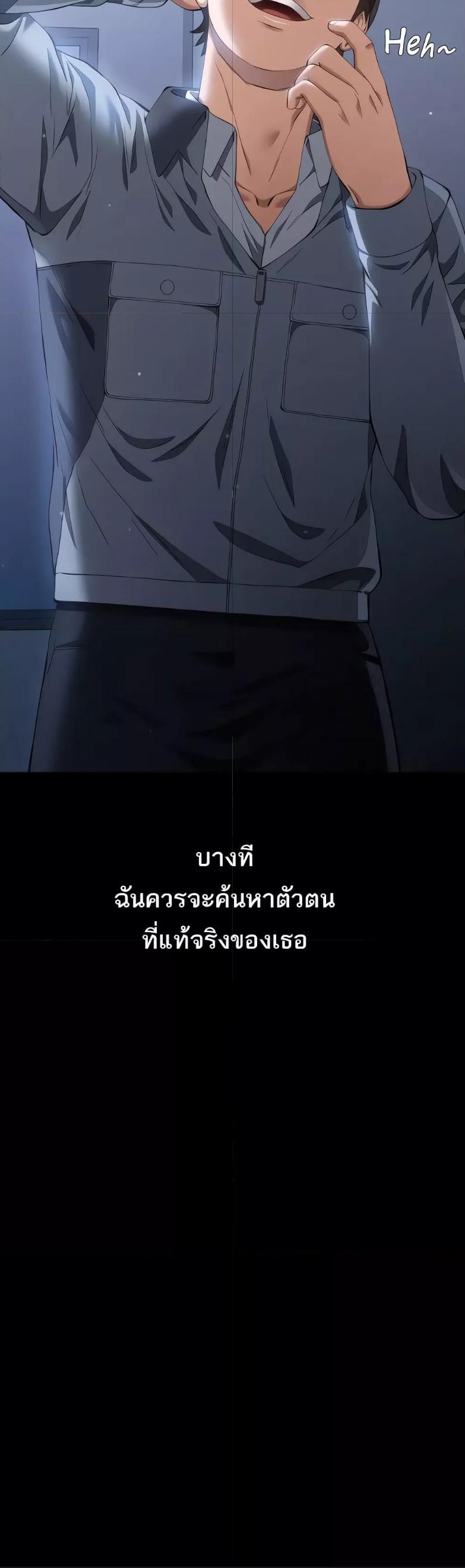 Doujin-Lc- อ่าน โดจิน มังฮวา เกาหลี ญี่ปุ่น จีน แปลไทย Resume ตอนที่ 1 2 3 4 5 6 7 8 9 10 11 12 13 14 ฟรี ไม่มีโฆษณา อ่าน โดจิน Manhwa เกาหลี ญี่ปุ่น จีน เรามีครบ คัดมาให้เน้นๆ โดจิน 18+ รับประกันความฟินโดย  Doujin Lc