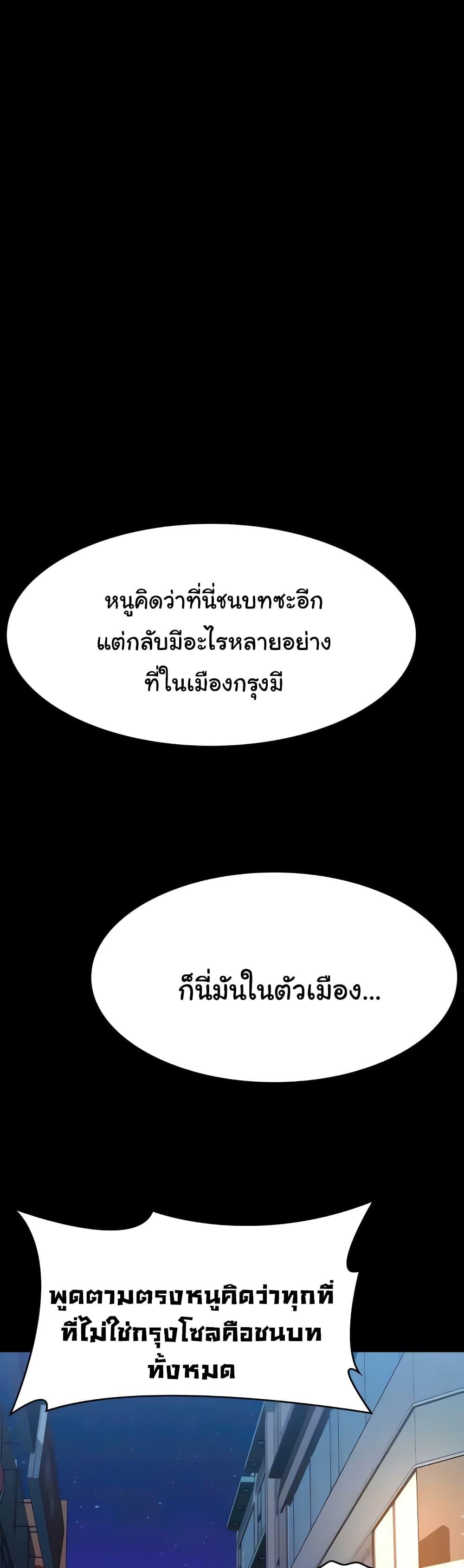 Doujin-Lc- อ่าน โดจิน มังฮวา เกาหลี ญี่ปุ่น จีน แปลไทย Resume ตอนที่ 1 2 3 4 5 6 7 8 9 10 11 12 13 14 ฟรี ไม่มีโฆษณา อ่าน โดจิน Manhwa เกาหลี ญี่ปุ่น จีน เรามีครบ คัดมาให้เน้นๆ โดจิน 18+ รับประกันความฟินโดย  Doujin Lc