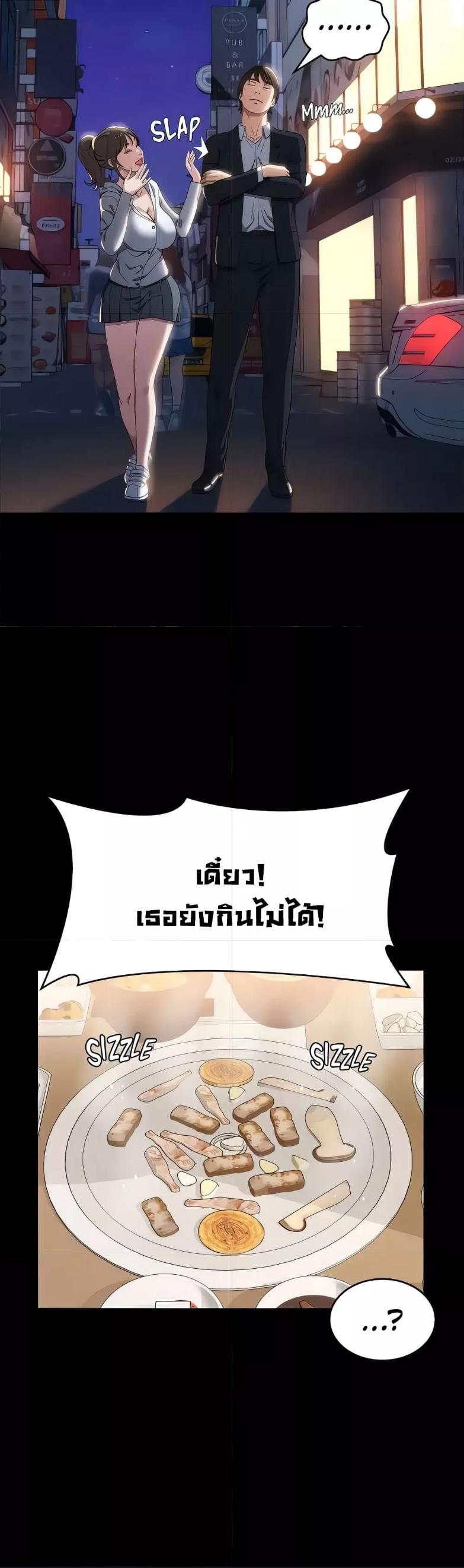 Doujin-Lc- อ่าน โดจิน มังฮวา เกาหลี ญี่ปุ่น จีน แปลไทย Resume ตอนที่ 1 2 3 4 5 6 7 8 9 10 11 12 13 14 ฟรี ไม่มีโฆษณา อ่าน โดจิน Manhwa เกาหลี ญี่ปุ่น จีน เรามีครบ คัดมาให้เน้นๆ โดจิน 18+ รับประกันความฟินโดย  Doujin Lc