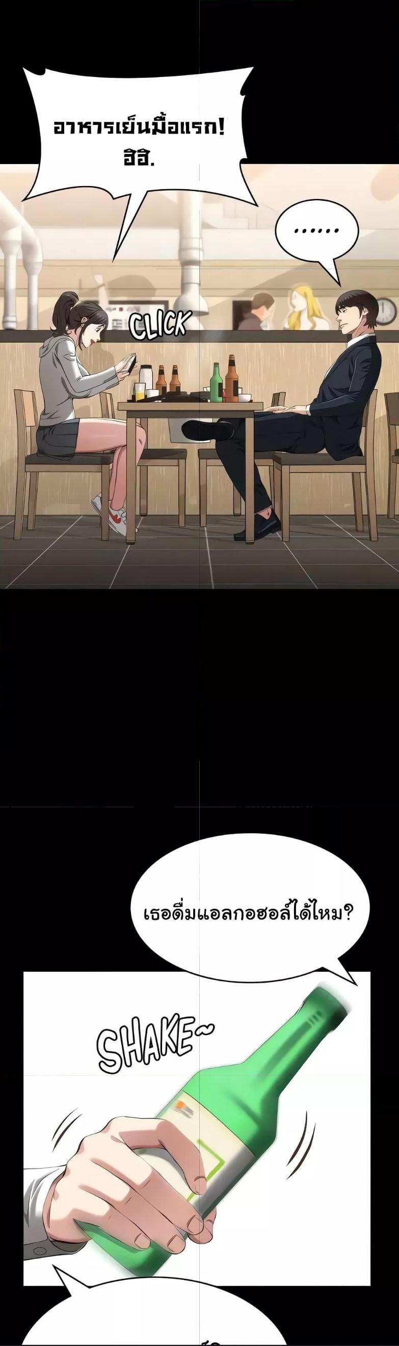 Doujin-Lc- อ่าน โดจิน มังฮวา เกาหลี ญี่ปุ่น จีน แปลไทย Resume ตอนที่ 1 2 3 4 5 6 7 8 9 10 11 12 13 14 ฟรี ไม่มีโฆษณา อ่าน โดจิน Manhwa เกาหลี ญี่ปุ่น จีน เรามีครบ คัดมาให้เน้นๆ โดจิน 18+ รับประกันความฟินโดย  Doujin Lc