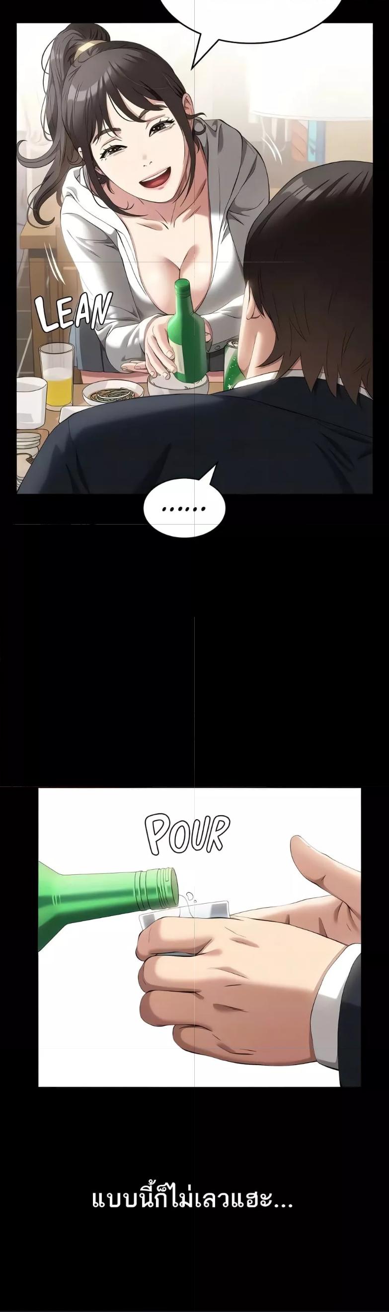 Doujin-Lc- อ่าน โดจิน มังฮวา เกาหลี ญี่ปุ่น จีน แปลไทย Resume ตอนที่ 1 2 3 4 5 6 7 8 9 10 11 12 13 14 ฟรี ไม่มีโฆษณา อ่าน โดจิน Manhwa เกาหลี ญี่ปุ่น จีน เรามีครบ คัดมาให้เน้นๆ โดจิน 18+ รับประกันความฟินโดย  Doujin Lc
