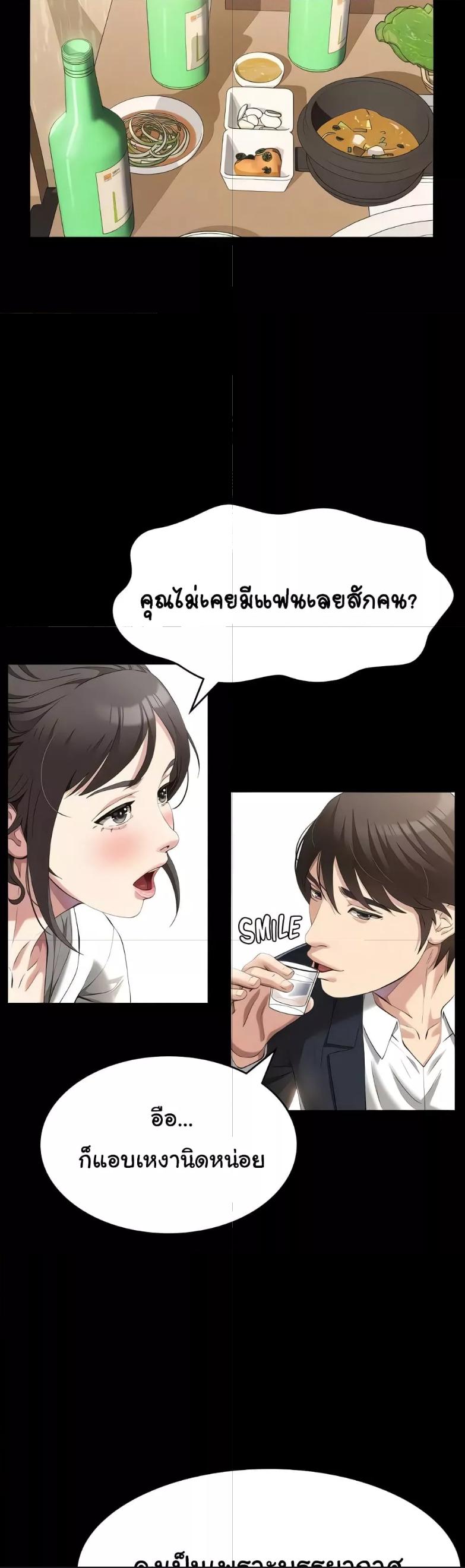 Doujin-Lc- อ่าน โดจิน มังฮวา เกาหลี ญี่ปุ่น จีน แปลไทย Resume ตอนที่ 1 2 3 4 5 6 7 8 9 10 11 12 13 14 ฟรี ไม่มีโฆษณา อ่าน โดจิน Manhwa เกาหลี ญี่ปุ่น จีน เรามีครบ คัดมาให้เน้นๆ โดจิน 18+ รับประกันความฟินโดย  Doujin Lc