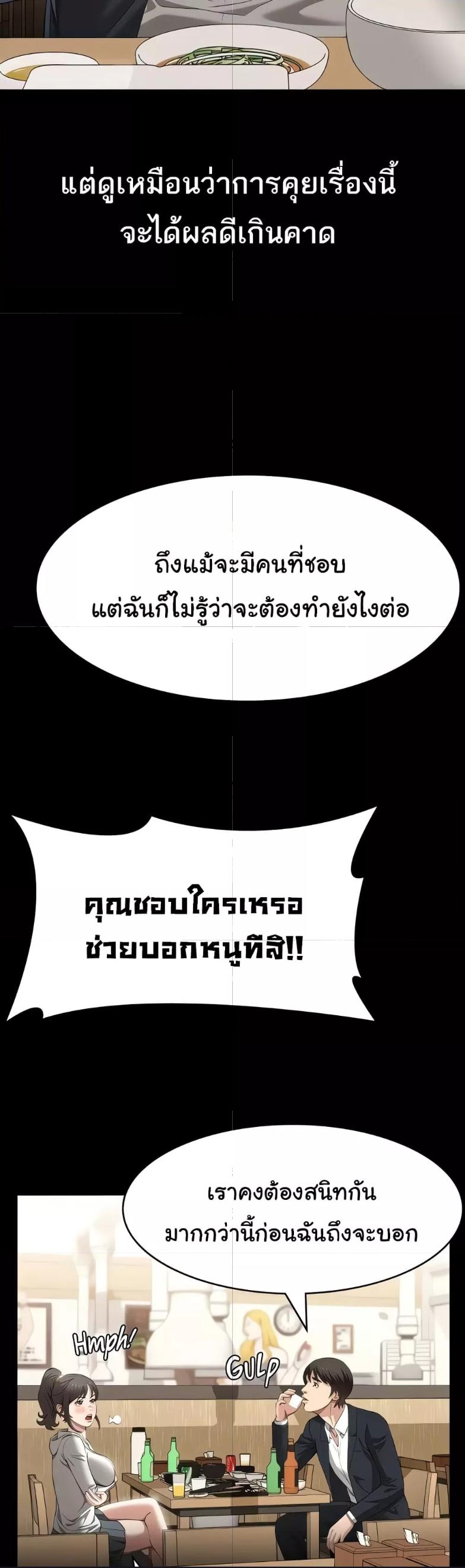 Doujin-Lc- อ่าน โดจิน มังฮวา เกาหลี ญี่ปุ่น จีน แปลไทย Resume ตอนที่ 1 2 3 4 5 6 7 8 9 10 11 12 13 14 ฟรี ไม่มีโฆษณา อ่าน โดจิน Manhwa เกาหลี ญี่ปุ่น จีน เรามีครบ คัดมาให้เน้นๆ โดจิน 18+ รับประกันความฟินโดย  Doujin Lc