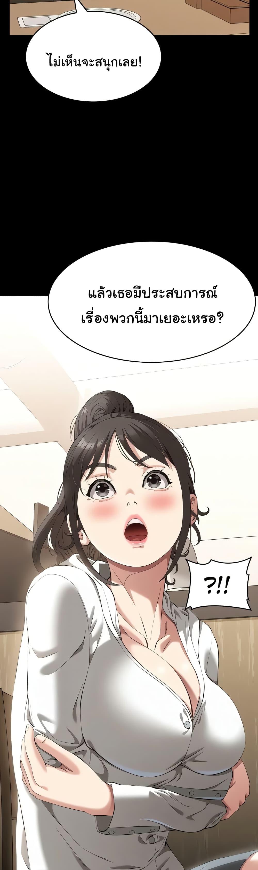 Doujin-Lc- อ่าน โดจิน มังฮวา เกาหลี ญี่ปุ่น จีน แปลไทย Resume ตอนที่ 1 2 3 4 5 6 7 8 9 10 11 12 13 14 ฟรี ไม่มีโฆษณา อ่าน โดจิน Manhwa เกาหลี ญี่ปุ่น จีน เรามีครบ คัดมาให้เน้นๆ โดจิน 18+ รับประกันความฟินโดย  Doujin Lc