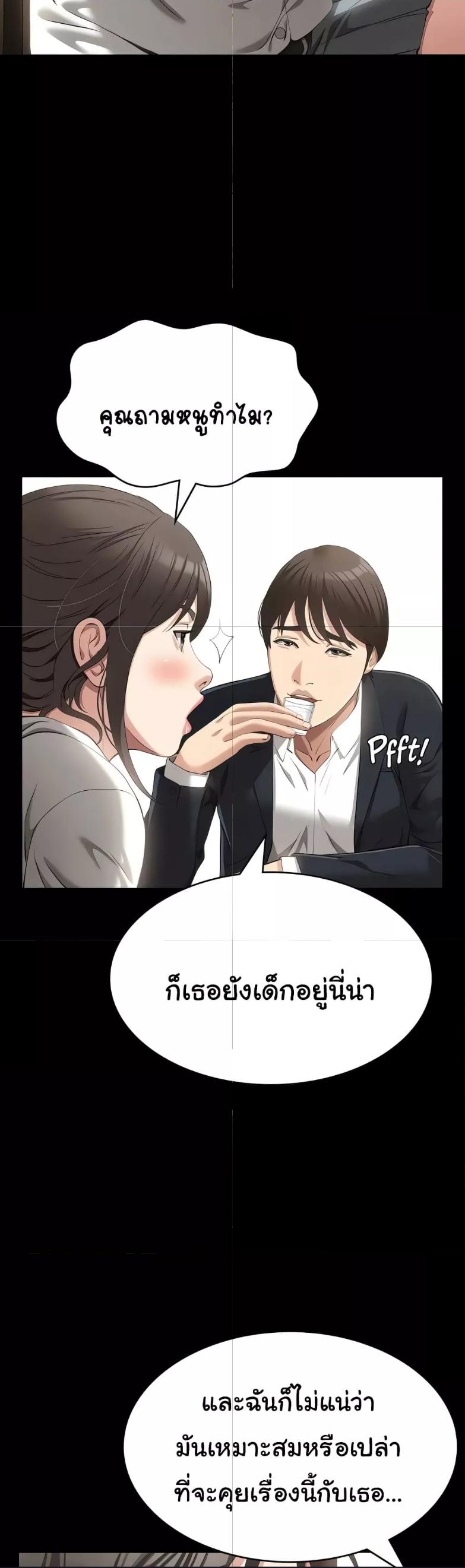 Doujin-Lc- อ่าน โดจิน มังฮวา เกาหลี ญี่ปุ่น จีน แปลไทย Resume ตอนที่ 1 2 3 4 5 6 7 8 9 10 11 12 13 14 ฟรี ไม่มีโฆษณา อ่าน โดจิน Manhwa เกาหลี ญี่ปุ่น จีน เรามีครบ คัดมาให้เน้นๆ โดจิน 18+ รับประกันความฟินโดย  Doujin Lc