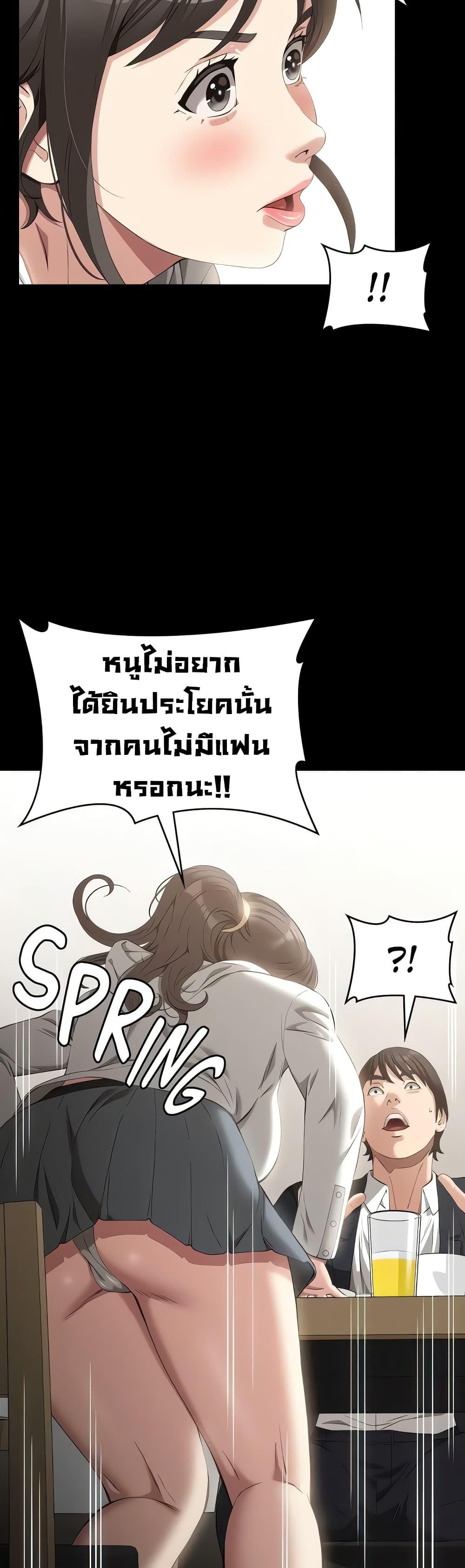Doujin-Lc- อ่าน โดจิน มังฮวา เกาหลี ญี่ปุ่น จีน แปลไทย Resume ตอนที่ 1 2 3 4 5 6 7 8 9 10 11 12 13 14 ฟรี ไม่มีโฆษณา อ่าน โดจิน Manhwa เกาหลี ญี่ปุ่น จีน เรามีครบ คัดมาให้เน้นๆ โดจิน 18+ รับประกันความฟินโดย  Doujin Lc