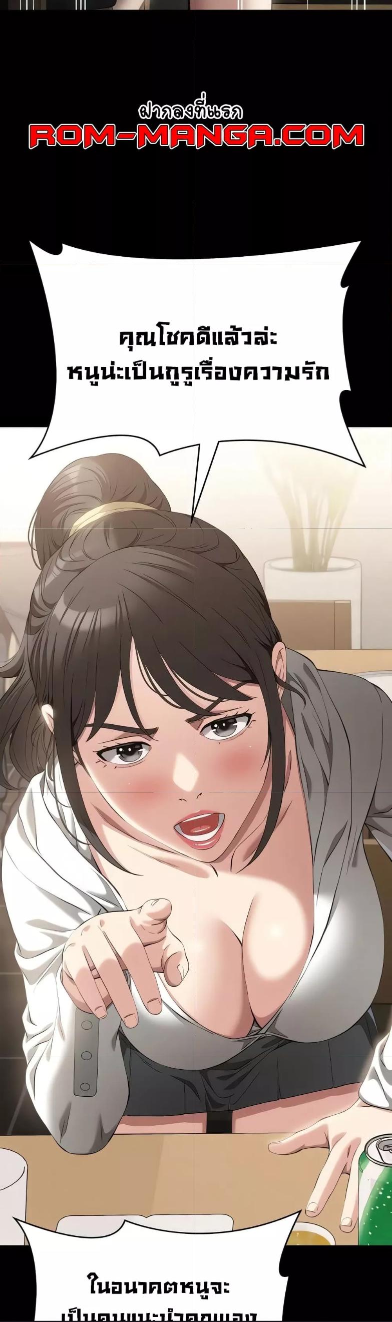 Doujin-Lc- อ่าน โดจิน มังฮวา เกาหลี ญี่ปุ่น จีน แปลไทย Resume ตอนที่ 1 2 3 4 5 6 7 8 9 10 11 12 13 14 ฟรี ไม่มีโฆษณา อ่าน โดจิน Manhwa เกาหลี ญี่ปุ่น จีน เรามีครบ คัดมาให้เน้นๆ โดจิน 18+ รับประกันความฟินโดย  Doujin Lc