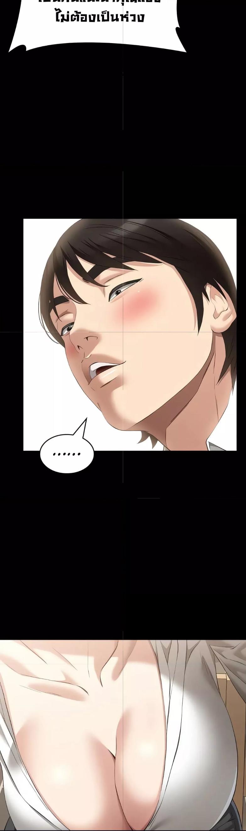 Doujin-Lc- อ่าน โดจิน มังฮวา เกาหลี ญี่ปุ่น จีน แปลไทย Resume ตอนที่ 1 2 3 4 5 6 7 8 9 10 11 12 13 14 ฟรี ไม่มีโฆษณา อ่าน โดจิน Manhwa เกาหลี ญี่ปุ่น จีน เรามีครบ คัดมาให้เน้นๆ โดจิน 18+ รับประกันความฟินโดย  Doujin Lc