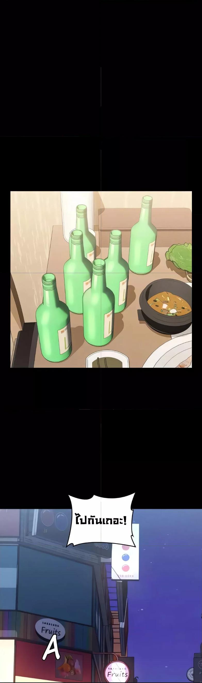 Doujin-Lc- อ่าน โดจิน มังฮวา เกาหลี ญี่ปุ่น จีน แปลไทย Resume ตอนที่ 1 2 3 4 5 6 7 8 9 10 11 12 13 14 ฟรี ไม่มีโฆษณา อ่าน โดจิน Manhwa เกาหลี ญี่ปุ่น จีน เรามีครบ คัดมาให้เน้นๆ โดจิน 18+ รับประกันความฟินโดย  Doujin Lc