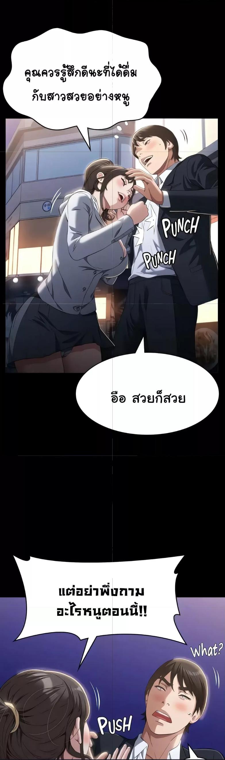 Doujin-Lc- อ่าน โดจิน มังฮวา เกาหลี ญี่ปุ่น จีน แปลไทย Resume ตอนที่ 1 2 3 4 5 6 7 8 9 10 11 12 13 14 ฟรี ไม่มีโฆษณา อ่าน โดจิน Manhwa เกาหลี ญี่ปุ่น จีน เรามีครบ คัดมาให้เน้นๆ โดจิน 18+ รับประกันความฟินโดย  Doujin Lc