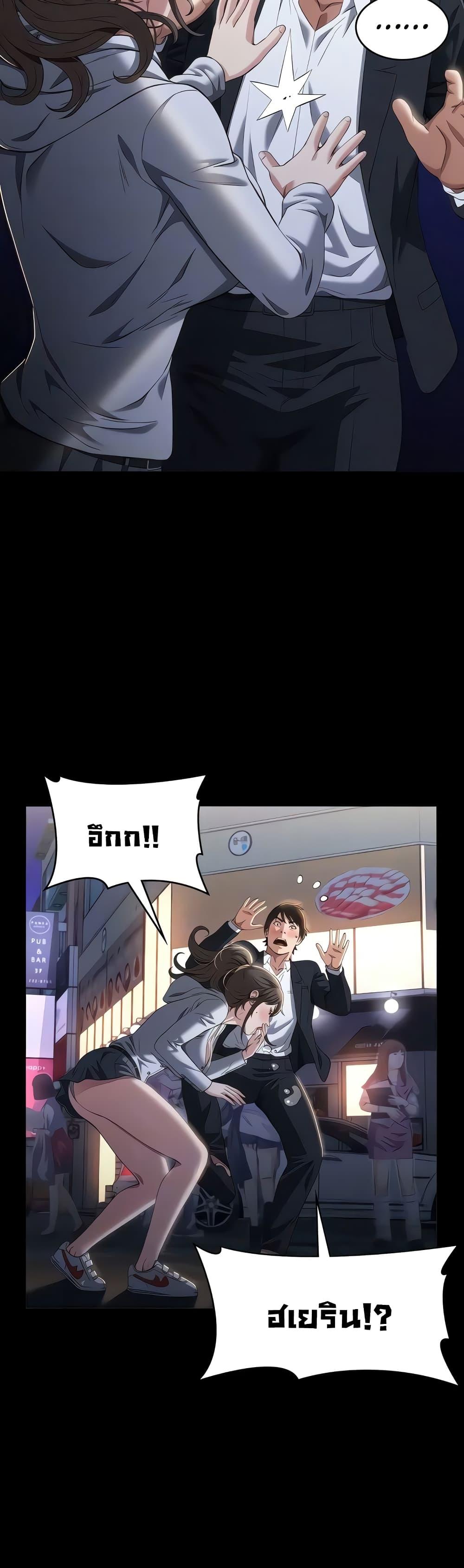 Doujin-Lc- อ่าน โดจิน มังฮวา เกาหลี ญี่ปุ่น จีน แปลไทย Resume ตอนที่ 1 2 3 4 5 6 7 8 9 10 11 12 13 14 ฟรี ไม่มีโฆษณา อ่าน โดจิน Manhwa เกาหลี ญี่ปุ่น จีน เรามีครบ คัดมาให้เน้นๆ โดจิน 18+ รับประกันความฟินโดย  Doujin Lc