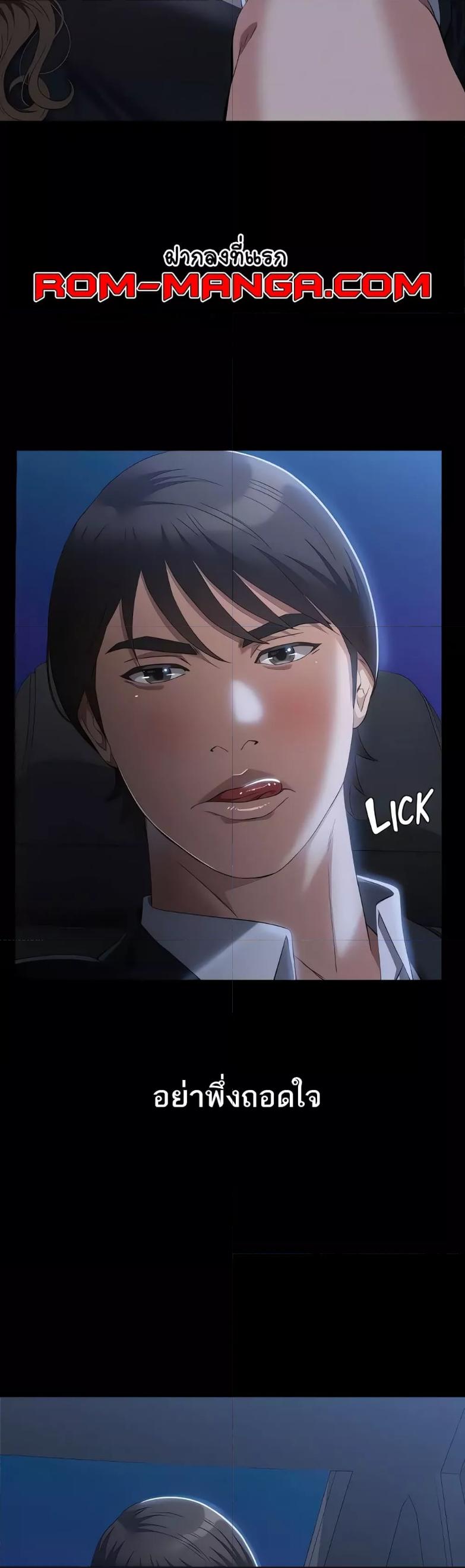 Doujin-Lc- อ่าน โดจิน มังฮวา เกาหลี ญี่ปุ่น จีน แปลไทย Resume ตอนที่ 1 2 3 4 5 6 7 8 9 10 11 12 13 14 ฟรี ไม่มีโฆษณา อ่าน โดจิน Manhwa เกาหลี ญี่ปุ่น จีน เรามีครบ คัดมาให้เน้นๆ โดจิน 18+ รับประกันความฟินโดย  Doujin Lc