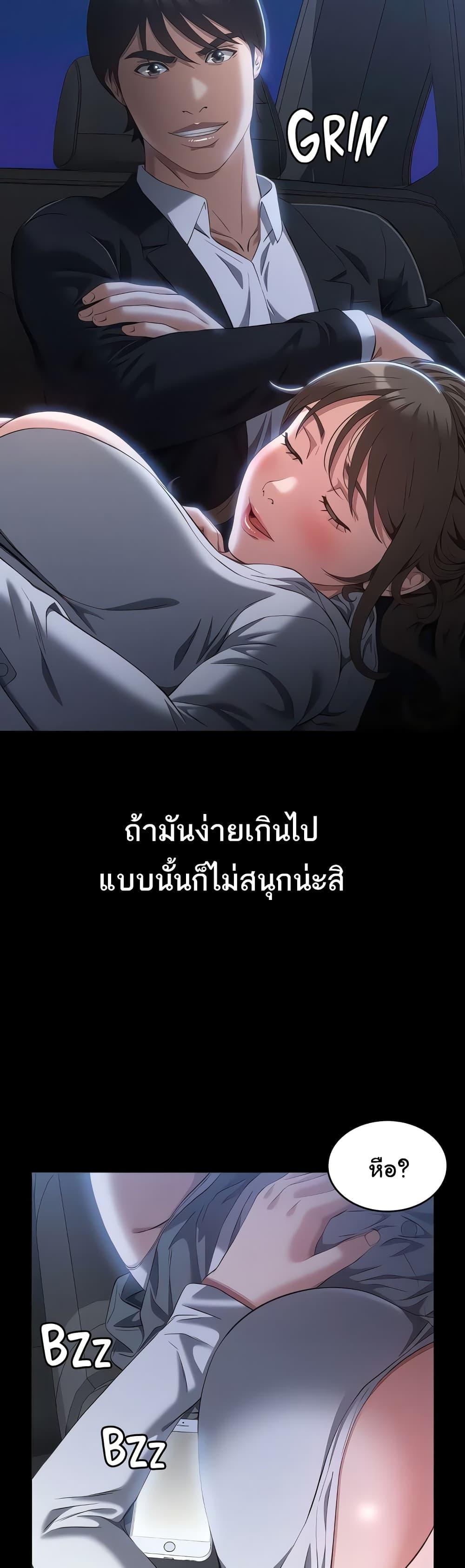Doujin-Lc- อ่าน โดจิน มังฮวา เกาหลี ญี่ปุ่น จีน แปลไทย Resume ตอนที่ 1 2 3 4 5 6 7 8 9 10 11 12 13 14 ฟรี ไม่มีโฆษณา อ่าน โดจิน Manhwa เกาหลี ญี่ปุ่น จีน เรามีครบ คัดมาให้เน้นๆ โดจิน 18+ รับประกันความฟินโดย  Doujin Lc