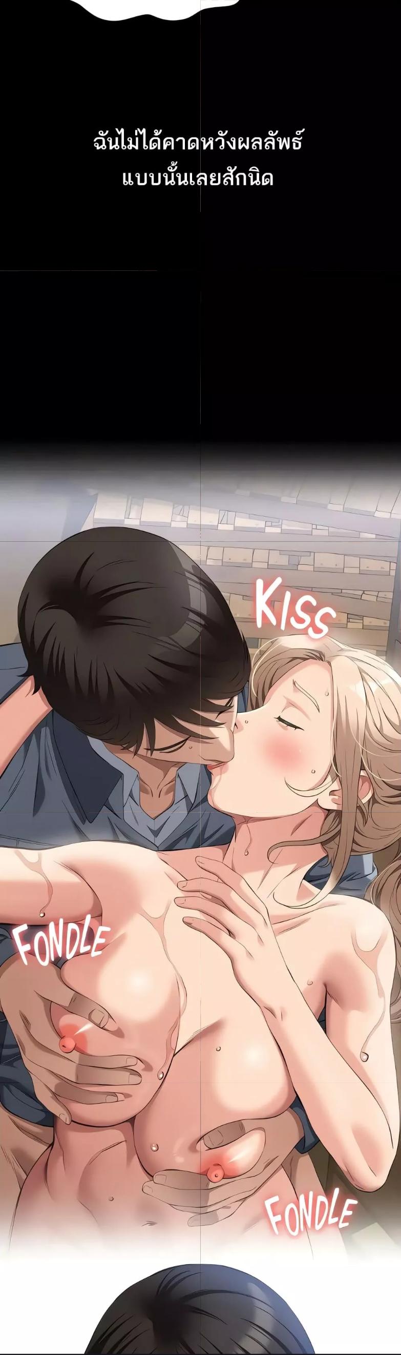 Doujin-Lc- อ่าน โดจิน มังฮวา เกาหลี ญี่ปุ่น จีน แปลไทย Resume ตอนที่ 1 2 3 4 5 6 7 8 9 10 11 12 13 14 ฟรี ไม่มีโฆษณา อ่าน โดจิน Manhwa เกาหลี ญี่ปุ่น จีน เรามีครบ คัดมาให้เน้นๆ โดจิน 18+ รับประกันความฟินโดย  Doujin Lc