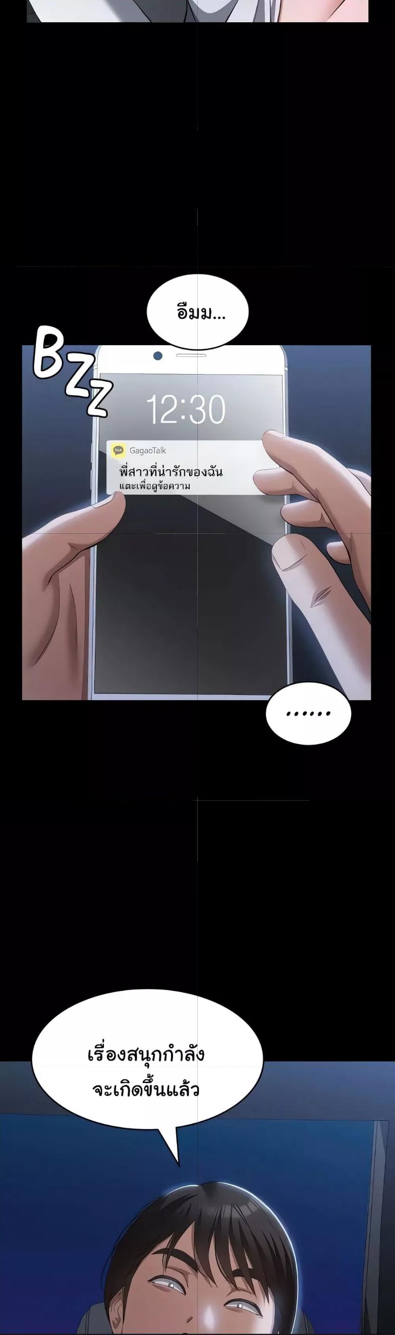 Doujin-Lc- อ่าน โดจิน มังฮวา เกาหลี ญี่ปุ่น จีน แปลไทย Resume ตอนที่ 1 2 3 4 5 6 7 8 9 10 11 12 13 14 ฟรี ไม่มีโฆษณา อ่าน โดจิน Manhwa เกาหลี ญี่ปุ่น จีน เรามีครบ คัดมาให้เน้นๆ โดจิน 18+ รับประกันความฟินโดย  Doujin Lc