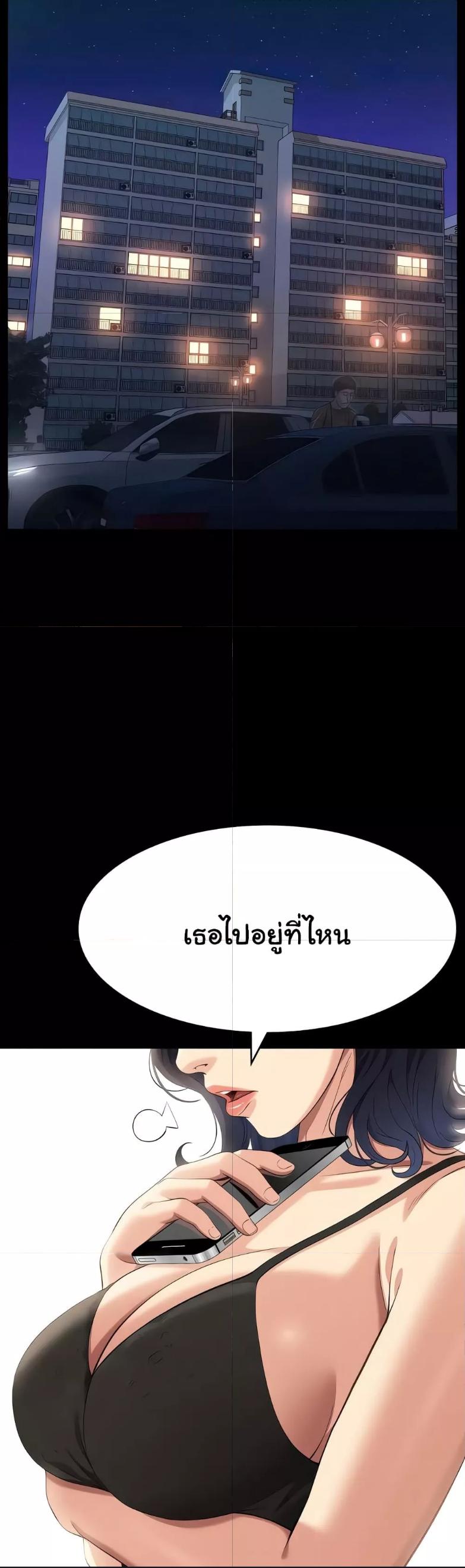 Doujin-Lc- อ่าน โดจิน มังฮวา เกาหลี ญี่ปุ่น จีน แปลไทย Resume ตอนที่ 1 2 3 4 5 6 7 8 9 10 11 12 13 14 ฟรี ไม่มีโฆษณา อ่าน โดจิน Manhwa เกาหลี ญี่ปุ่น จีน เรามีครบ คัดมาให้เน้นๆ โดจิน 18+ รับประกันความฟินโดย  Doujin Lc