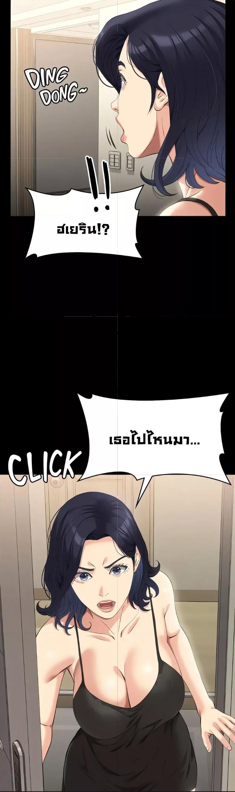 Doujin-Lc- อ่าน โดจิน มังฮวา เกาหลี ญี่ปุ่น จีน แปลไทย Resume ตอนที่ 1 2 3 4 5 6 7 8 9 10 11 12 13 14 ฟรี ไม่มีโฆษณา อ่าน โดจิน Manhwa เกาหลี ญี่ปุ่น จีน เรามีครบ คัดมาให้เน้นๆ โดจิน 18+ รับประกันความฟินโดย  Doujin Lc