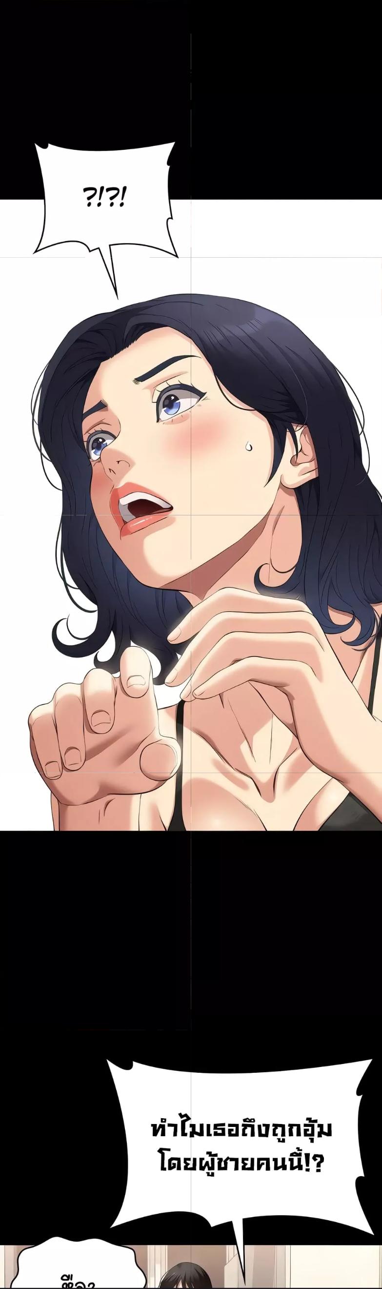 Doujin-Lc- อ่าน โดจิน มังฮวา เกาหลี ญี่ปุ่น จีน แปลไทย Resume ตอนที่ 1 2 3 4 5 6 7 8 9 10 11 12 13 14 ฟรี ไม่มีโฆษณา อ่าน โดจิน Manhwa เกาหลี ญี่ปุ่น จีน เรามีครบ คัดมาให้เน้นๆ โดจิน 18+ รับประกันความฟินโดย  Doujin Lc