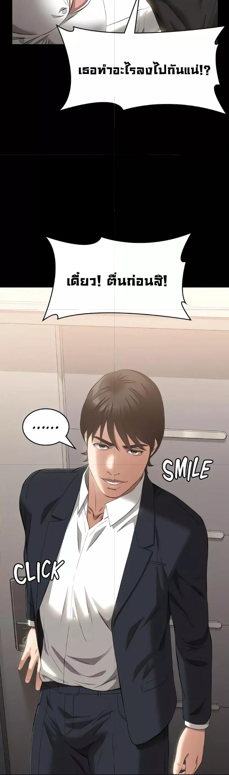 Doujin-Lc- อ่าน โดจิน มังฮวา เกาหลี ญี่ปุ่น จีน แปลไทย Resume ตอนที่ 1 2 3 4 5 6 7 8 9 10 11 12 13 14 ฟรี ไม่มีโฆษณา อ่าน โดจิน Manhwa เกาหลี ญี่ปุ่น จีน เรามีครบ คัดมาให้เน้นๆ โดจิน 18+ รับประกันความฟินโดย  Doujin Lc