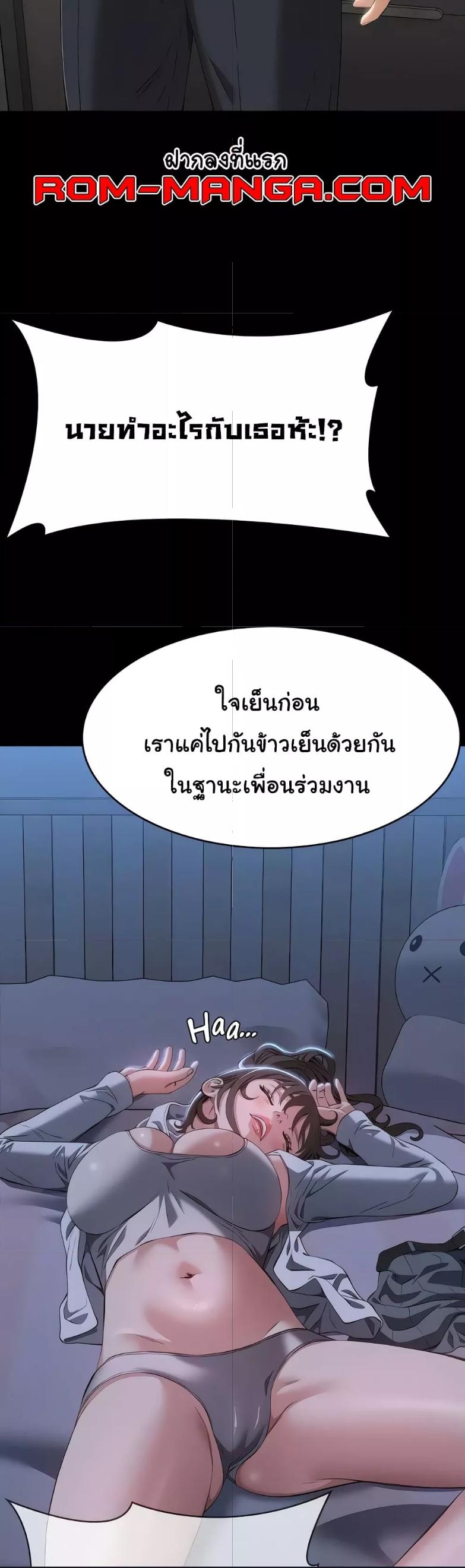 Doujin-Lc- อ่าน โดจิน มังฮวา เกาหลี ญี่ปุ่น จีน แปลไทย Resume ตอนที่ 1 2 3 4 5 6 7 8 9 10 11 12 13 14 ฟรี ไม่มีโฆษณา อ่าน โดจิน Manhwa เกาหลี ญี่ปุ่น จีน เรามีครบ คัดมาให้เน้นๆ โดจิน 18+ รับประกันความฟินโดย  Doujin Lc