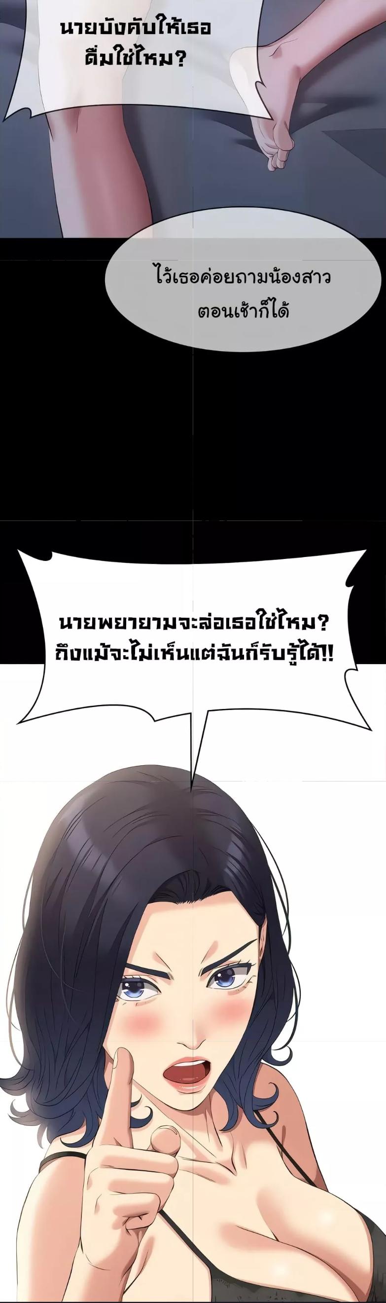 Doujin-Lc- อ่าน โดจิน มังฮวา เกาหลี ญี่ปุ่น จีน แปลไทย Resume ตอนที่ 1 2 3 4 5 6 7 8 9 10 11 12 13 14 ฟรี ไม่มีโฆษณา อ่าน โดจิน Manhwa เกาหลี ญี่ปุ่น จีน เรามีครบ คัดมาให้เน้นๆ โดจิน 18+ รับประกันความฟินโดย  Doujin Lc