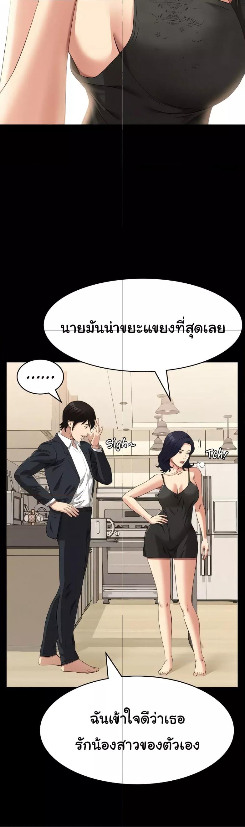 Doujin-Lc- อ่าน โดจิน มังฮวา เกาหลี ญี่ปุ่น จีน แปลไทย Resume ตอนที่ 1 2 3 4 5 6 7 8 9 10 11 12 13 14 ฟรี ไม่มีโฆษณา อ่าน โดจิน Manhwa เกาหลี ญี่ปุ่น จีน เรามีครบ คัดมาให้เน้นๆ โดจิน 18+ รับประกันความฟินโดย  Doujin Lc