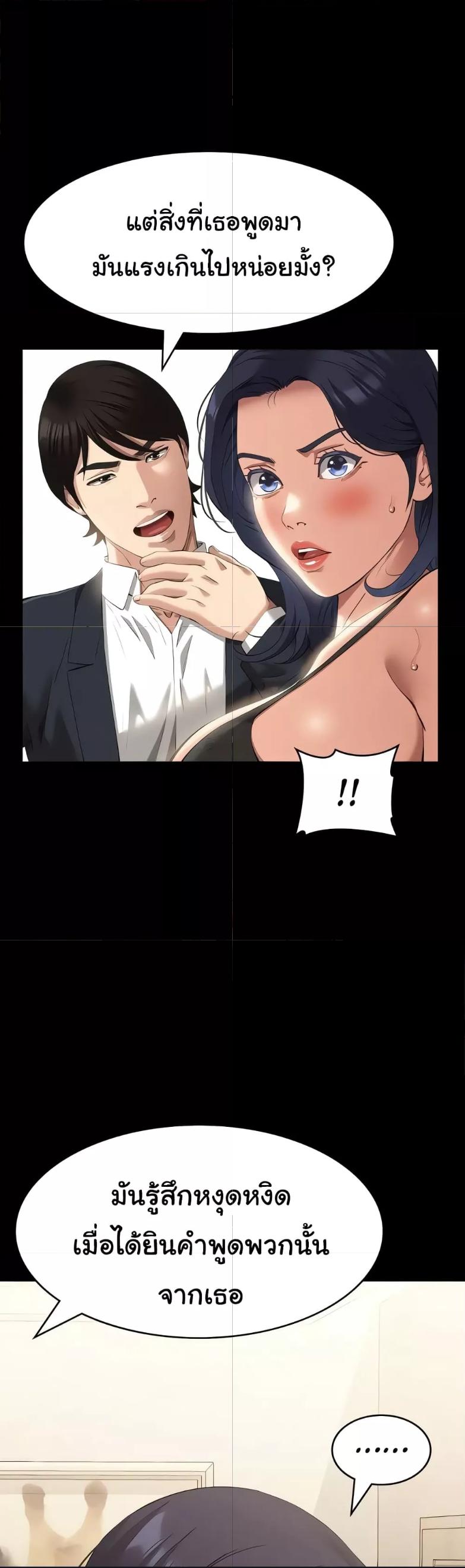Doujin-Lc- อ่าน โดจิน มังฮวา เกาหลี ญี่ปุ่น จีน แปลไทย Resume ตอนที่ 1 2 3 4 5 6 7 8 9 10 11 12 13 14 ฟรี ไม่มีโฆษณา อ่าน โดจิน Manhwa เกาหลี ญี่ปุ่น จีน เรามีครบ คัดมาให้เน้นๆ โดจิน 18+ รับประกันความฟินโดย  Doujin Lc