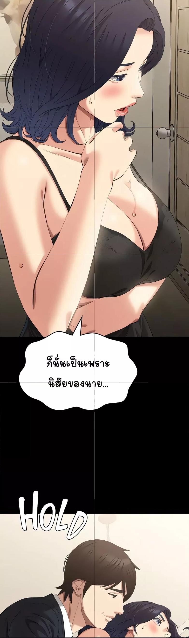 Doujin-Lc- อ่าน โดจิน มังฮวา เกาหลี ญี่ปุ่น จีน แปลไทย Resume ตอนที่ 1 2 3 4 5 6 7 8 9 10 11 12 13 14 ฟรี ไม่มีโฆษณา อ่าน โดจิน Manhwa เกาหลี ญี่ปุ่น จีน เรามีครบ คัดมาให้เน้นๆ โดจิน 18+ รับประกันความฟินโดย  Doujin Lc