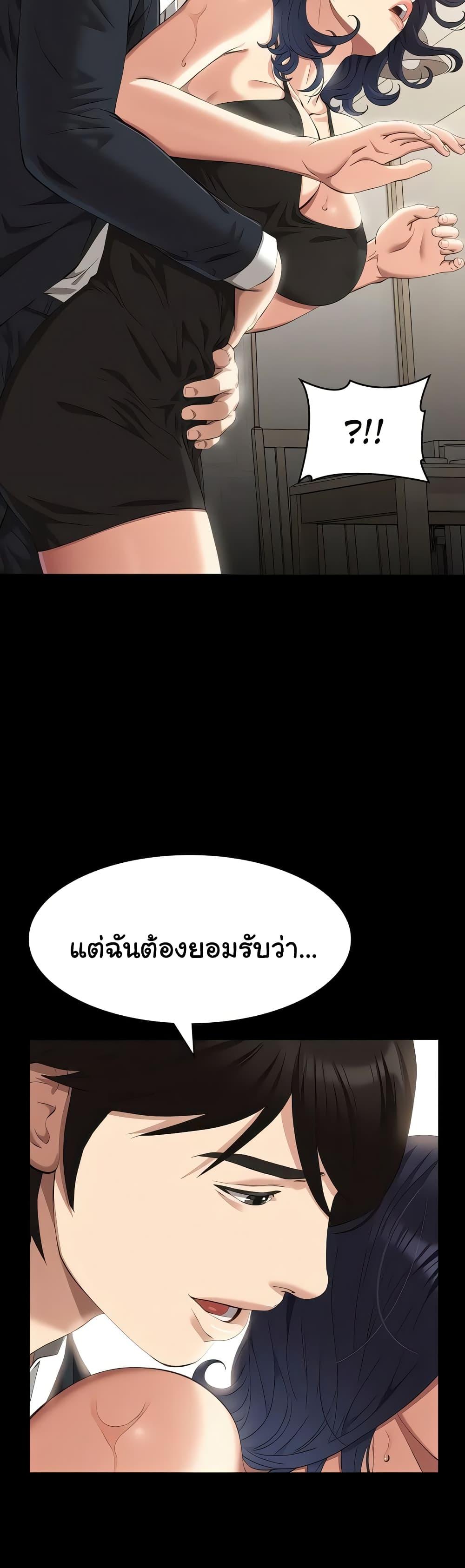 Doujin-Lc- อ่าน โดจิน มังฮวา เกาหลี ญี่ปุ่น จีน แปลไทย Resume ตอนที่ 1 2 3 4 5 6 7 8 9 10 11 12 13 14 ฟรี ไม่มีโฆษณา อ่าน โดจิน Manhwa เกาหลี ญี่ปุ่น จีน เรามีครบ คัดมาให้เน้นๆ โดจิน 18+ รับประกันความฟินโดย  Doujin Lc